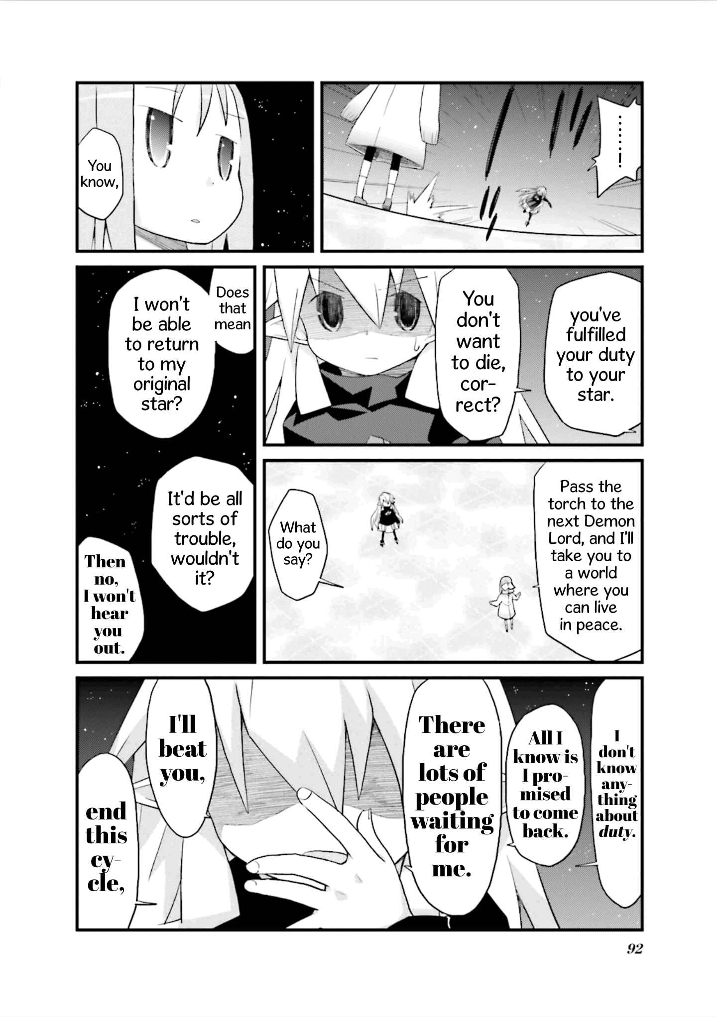Page 4 Chapter 49 Sekai Maou