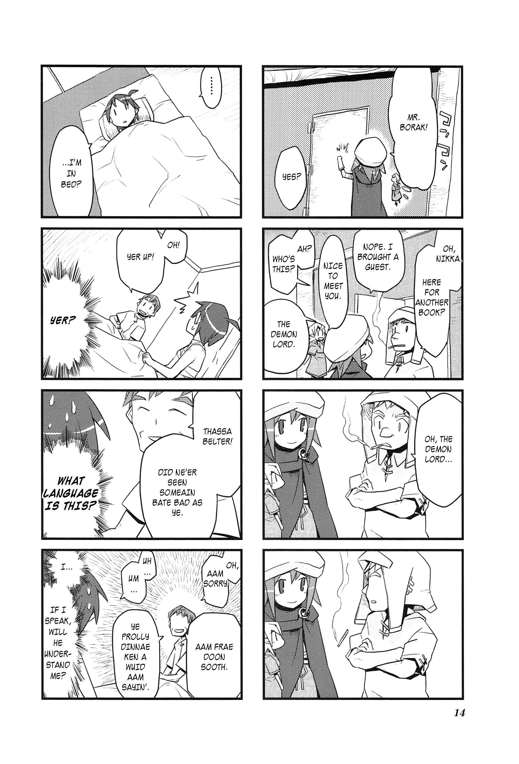 Page 16 Chapter 14 Sekai Maou