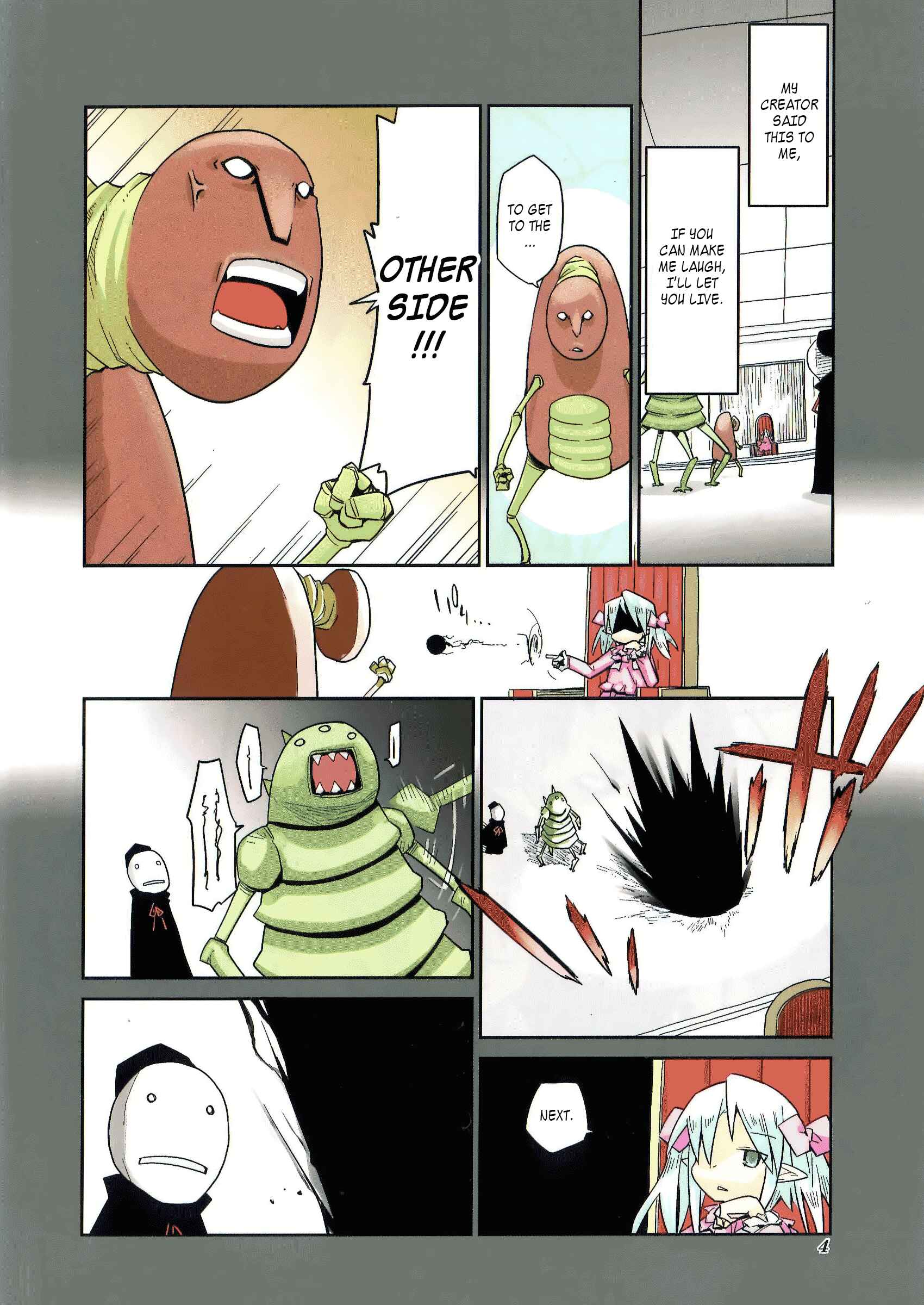 Page 6 Chapter 14 Sekai Maou