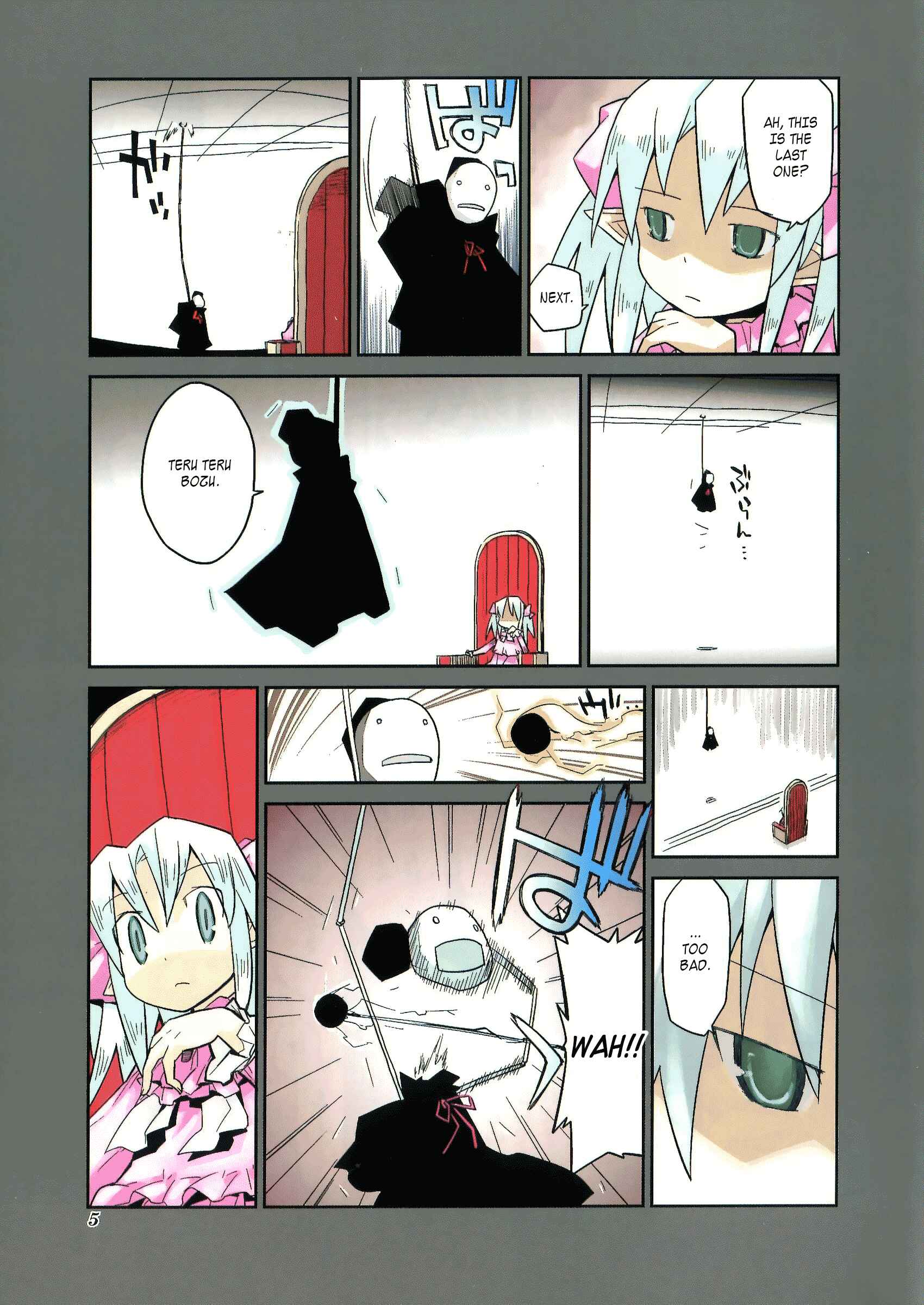 Page 7 Chapter 14 Sekai Maou