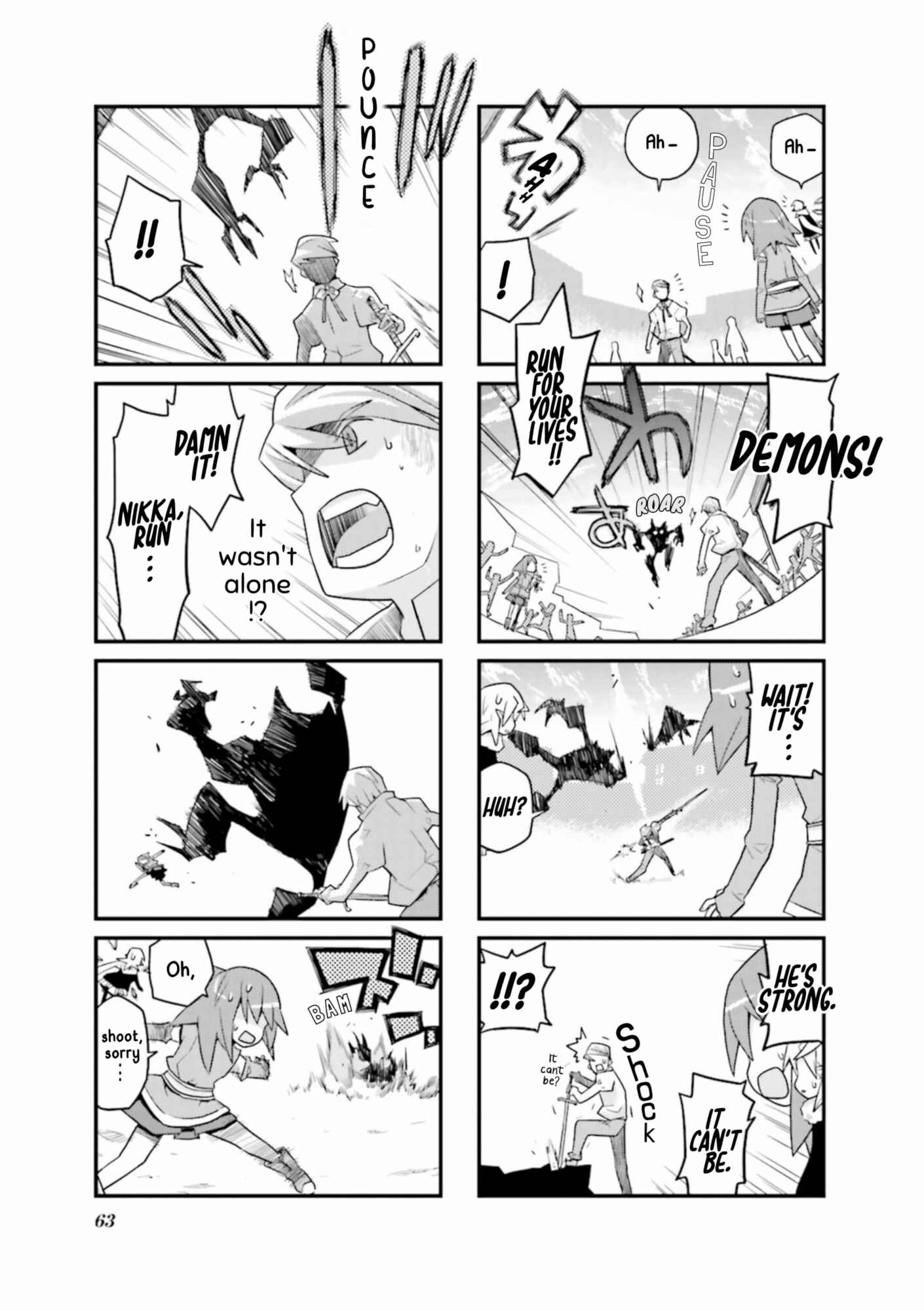 Page 7 Chapter 33 Sekai Maou
