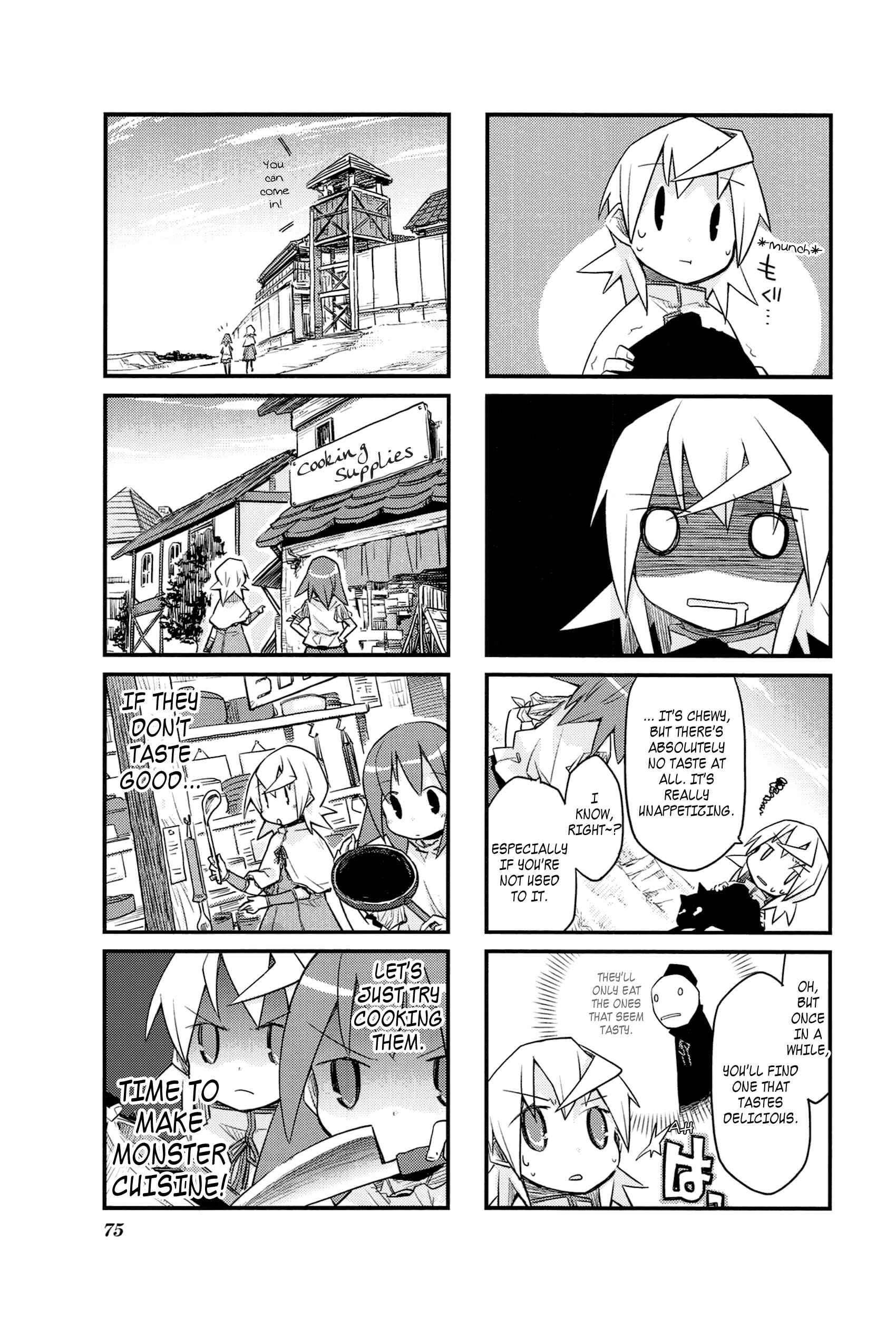 Page 3 Chapter 22 Sekai Maou