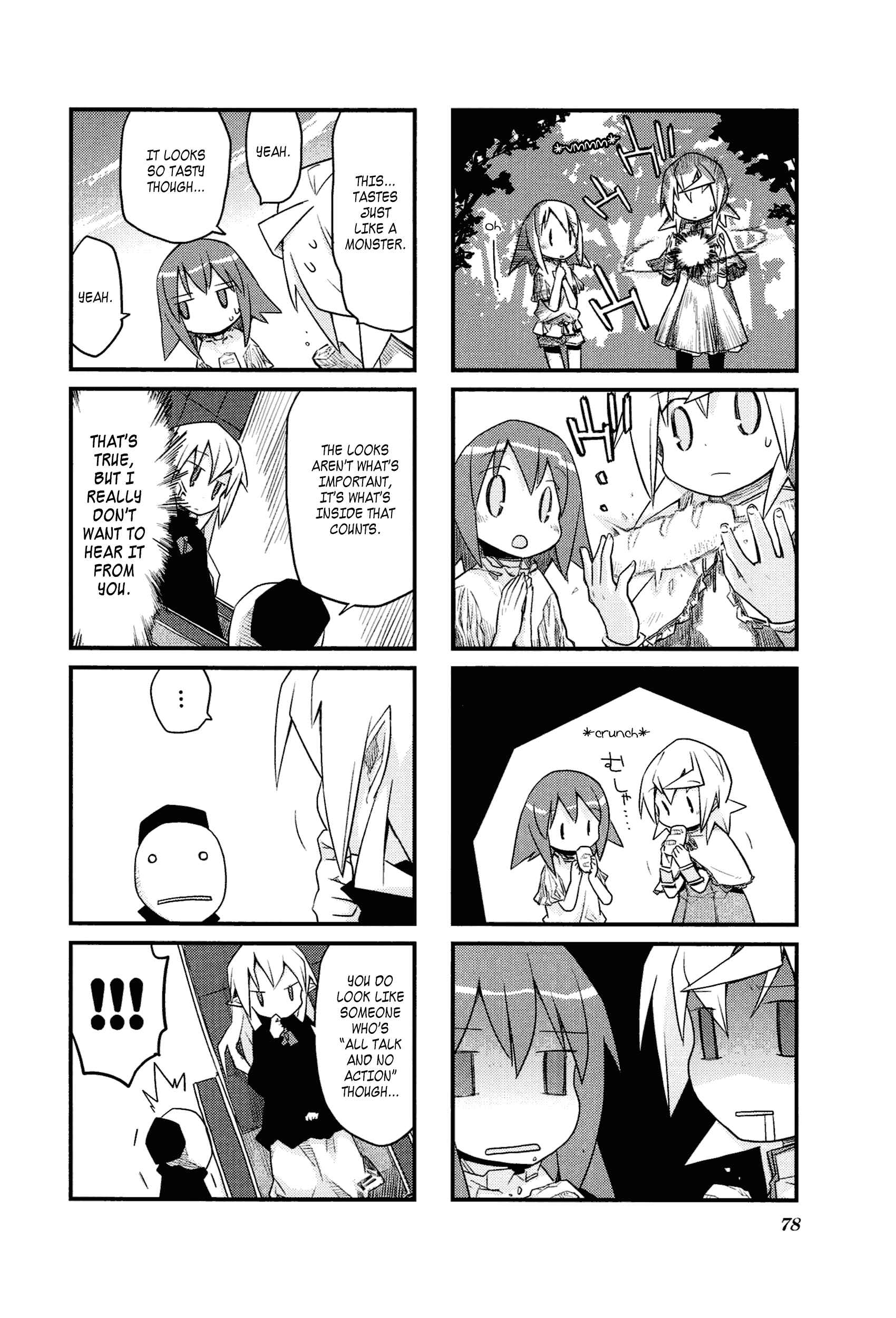 Page 6 Chapter 22 Sekai Maou