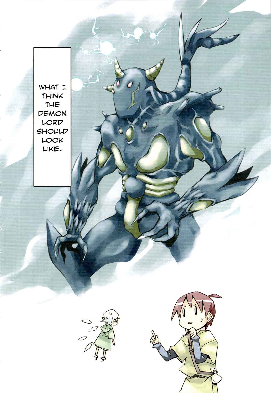 Page 3 Chapter 0 Sekai Maou