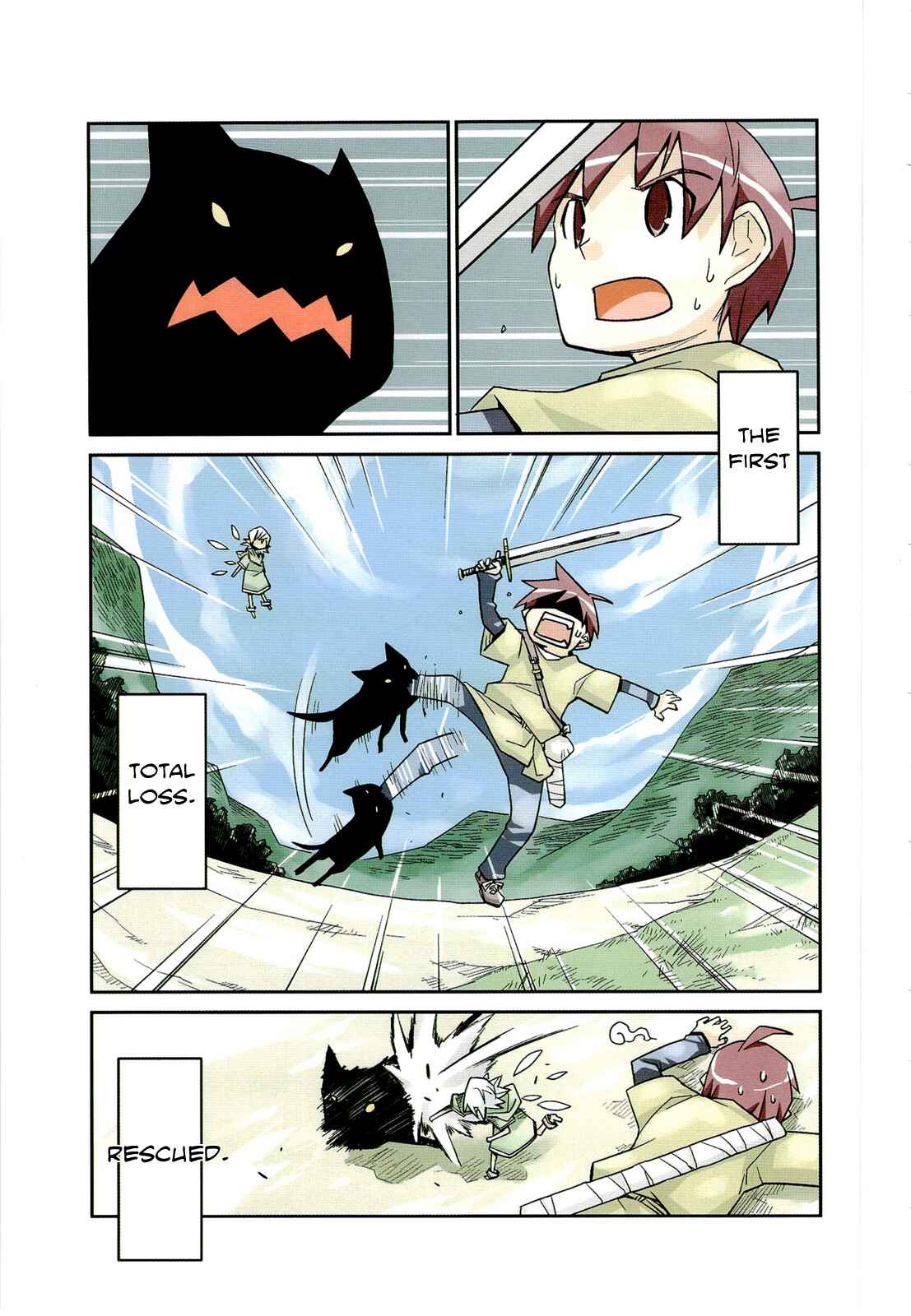 Page 6 Chapter 0 Sekai Maou