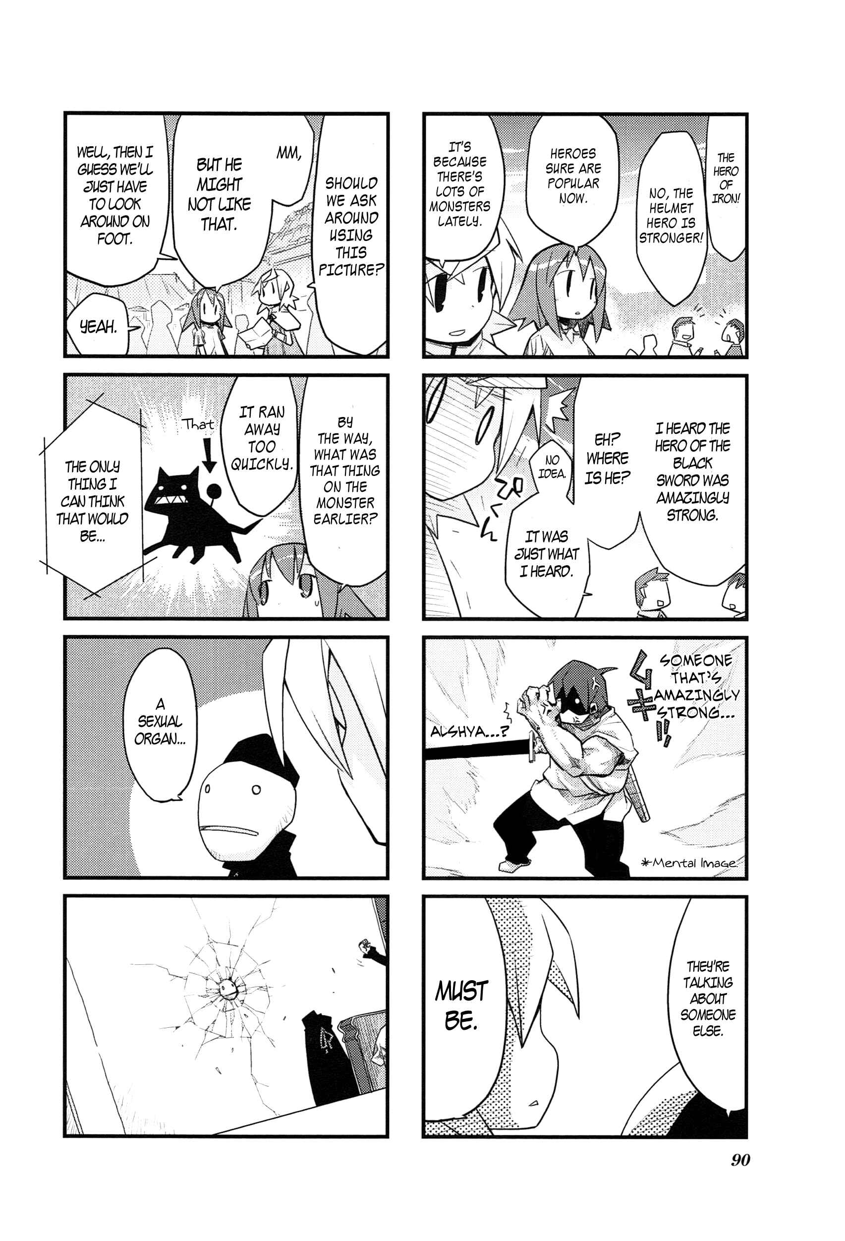 Page 2 Chapter 24 Sekai Maou