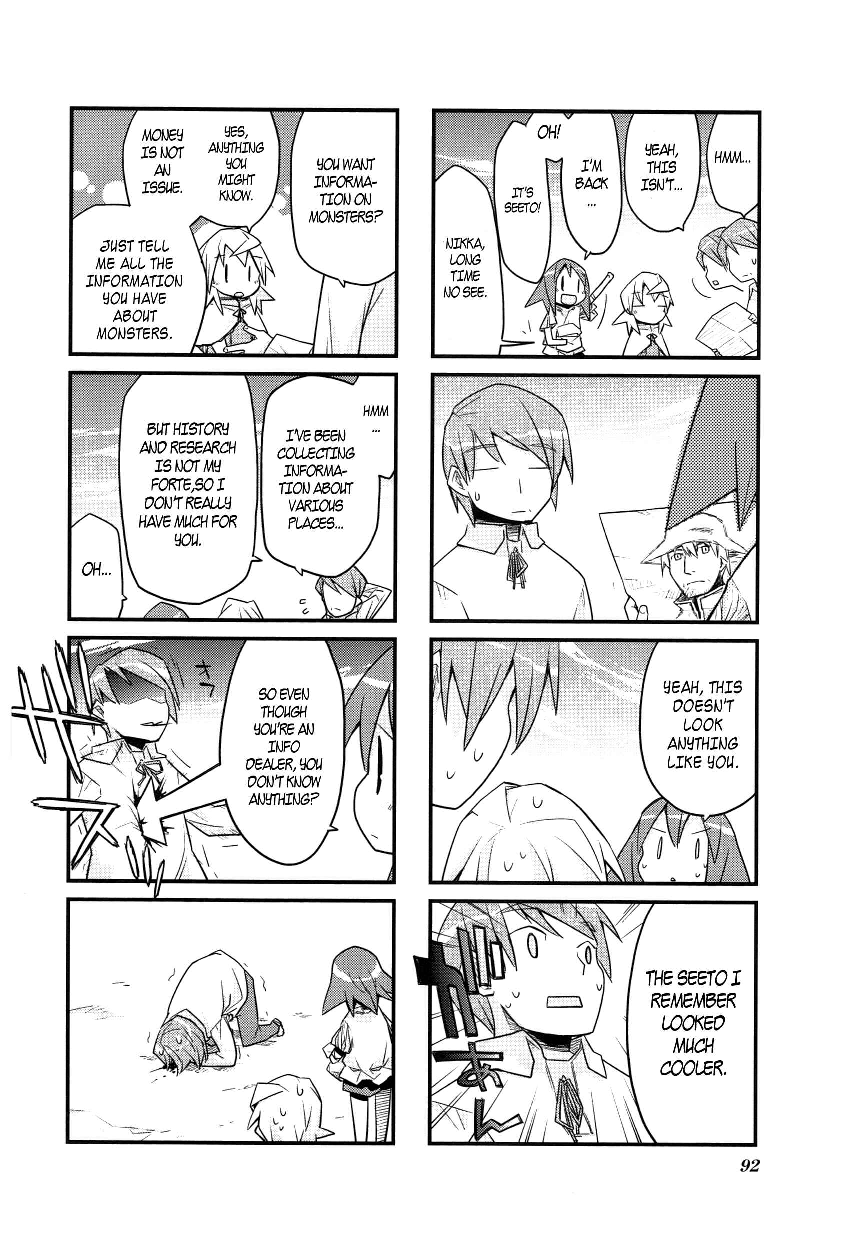 Page 4 Chapter 24 Sekai Maou
