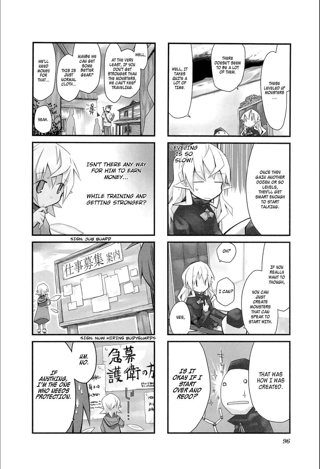 Page 2 Chapter 11 Sekai Maou