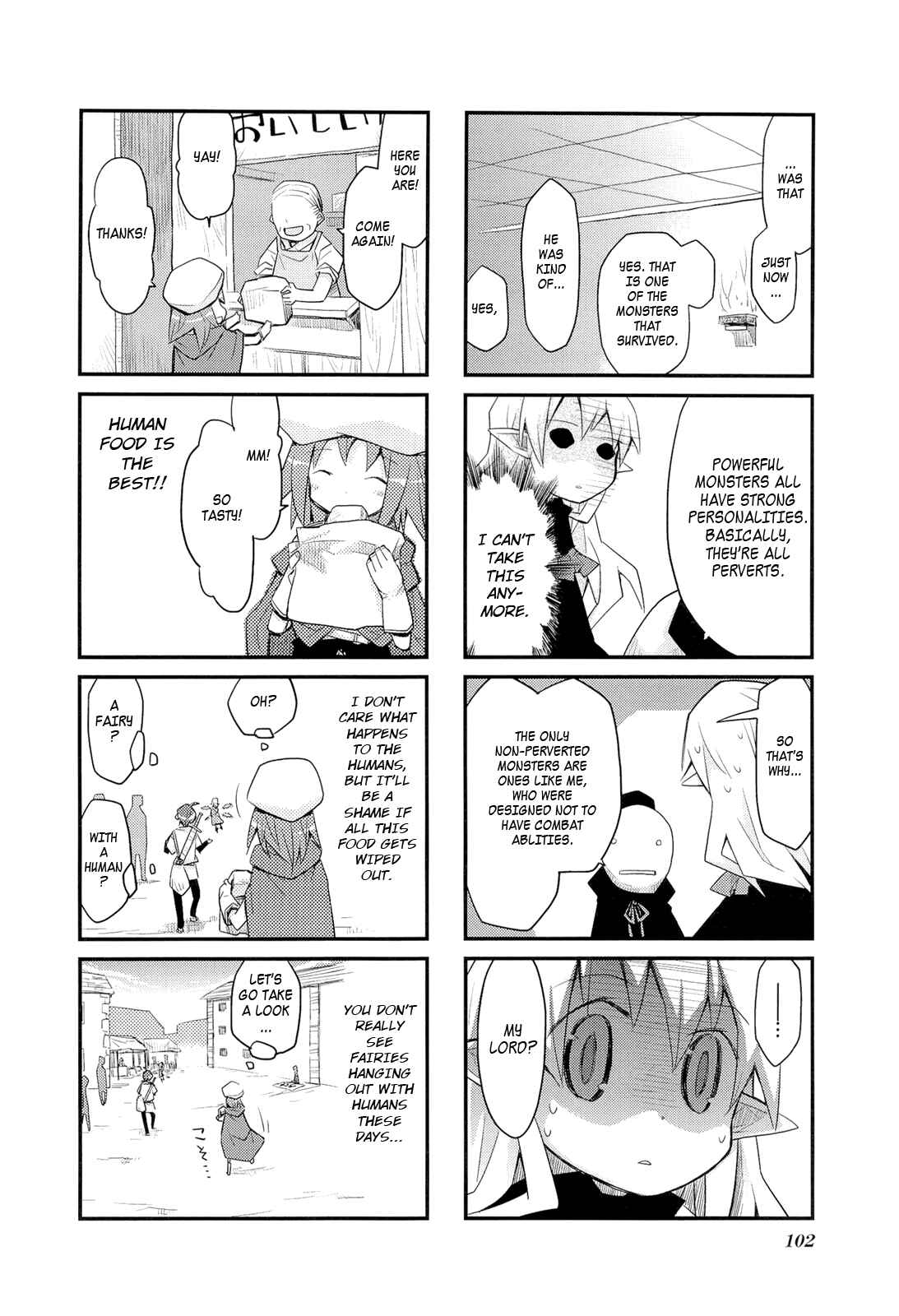 Page 8 Chapter 11 Sekai Maou
