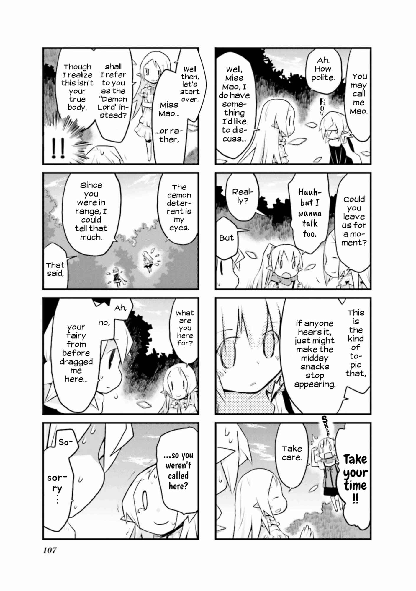 Page 3 Chapter 39 Sekai Maou