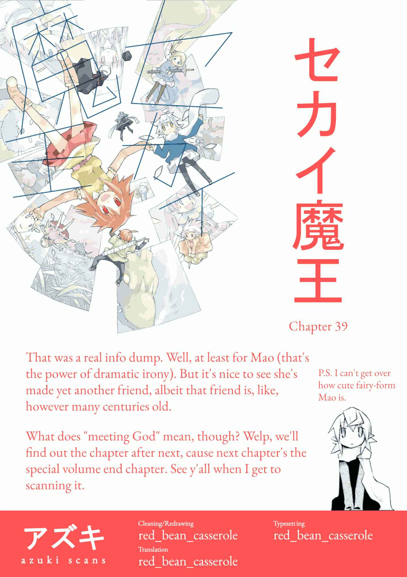 Page 9 Chapter 39 Sekai Maou