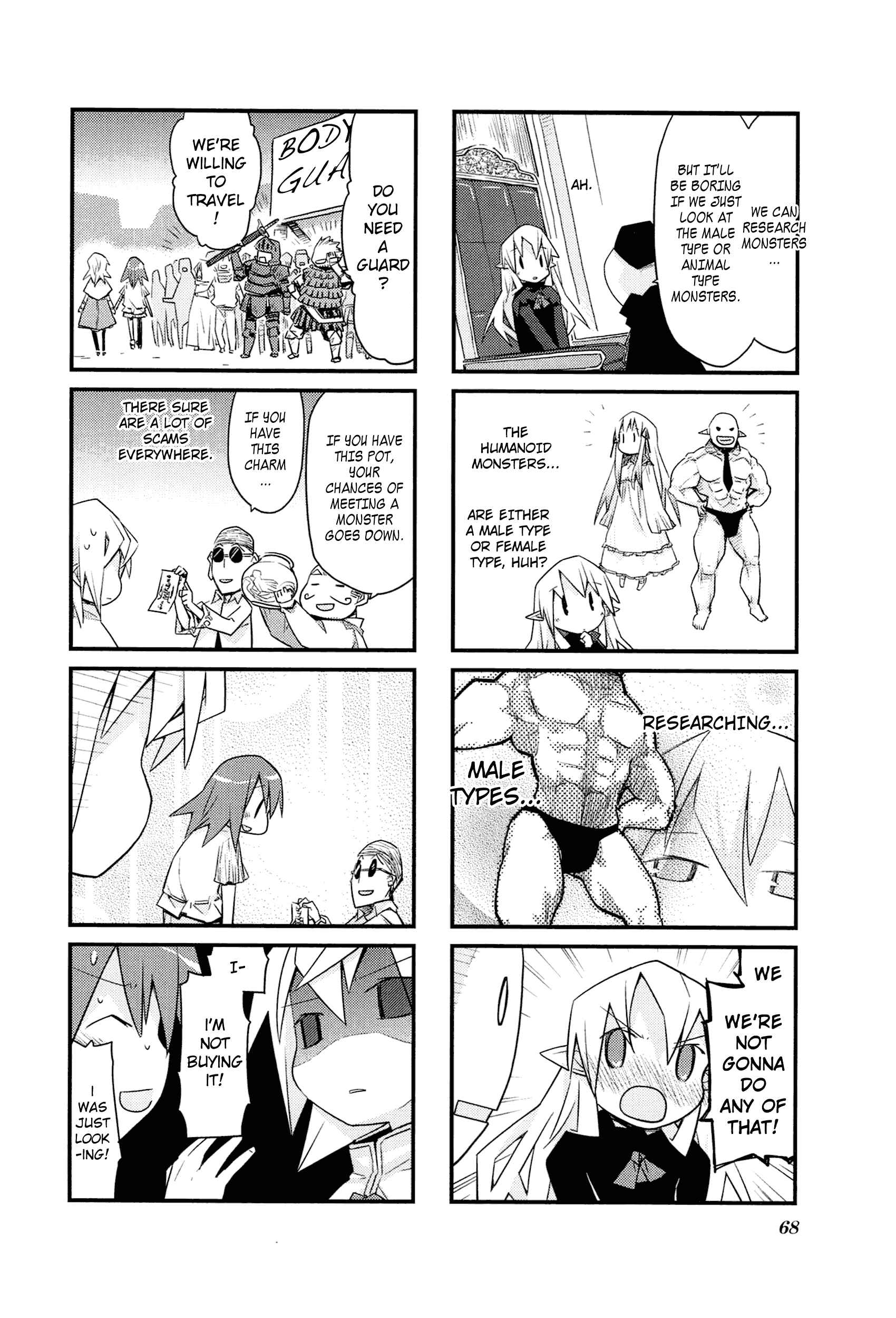 Page 4 Chapter 21 Sekai Maou