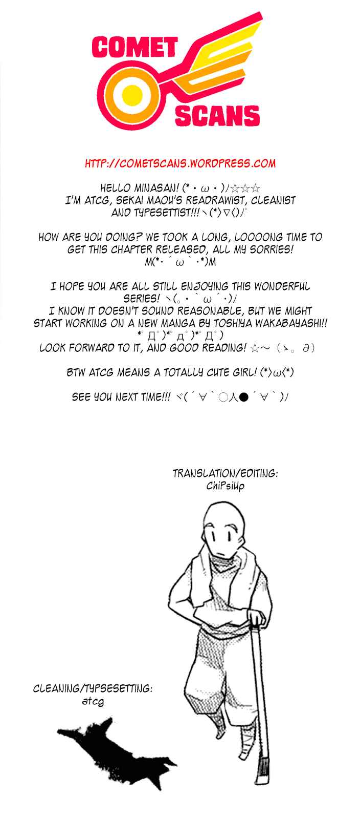 Page 9 Chapter 21 Sekai Maou