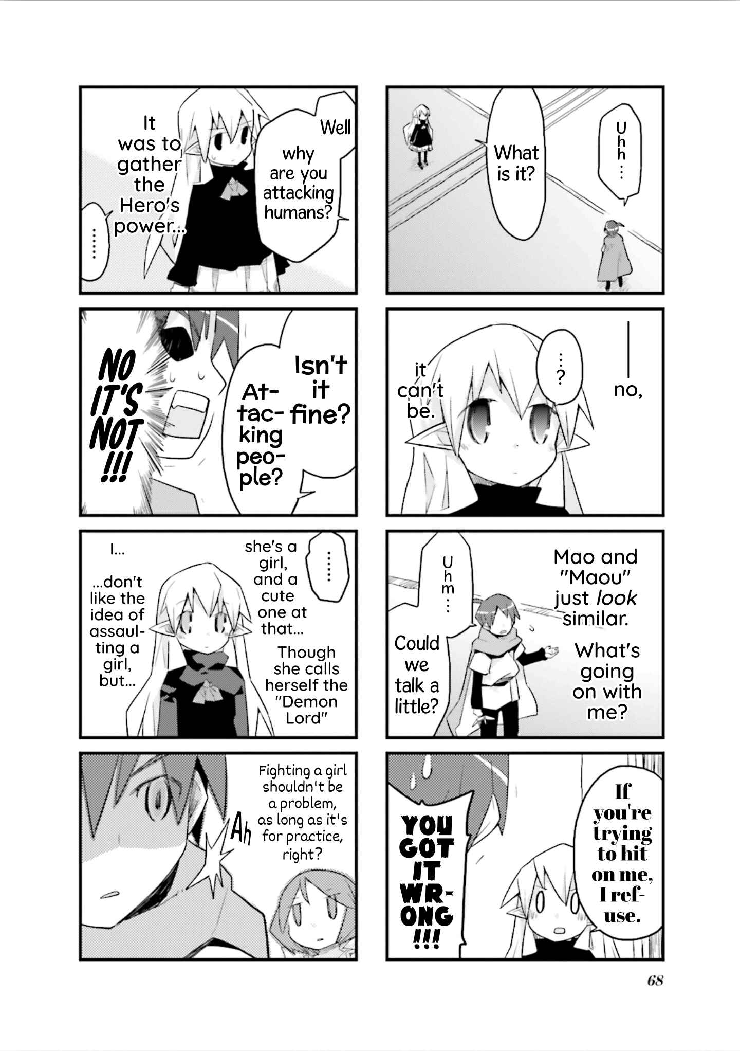 Page 4 Chapter 46 Sekai Maou