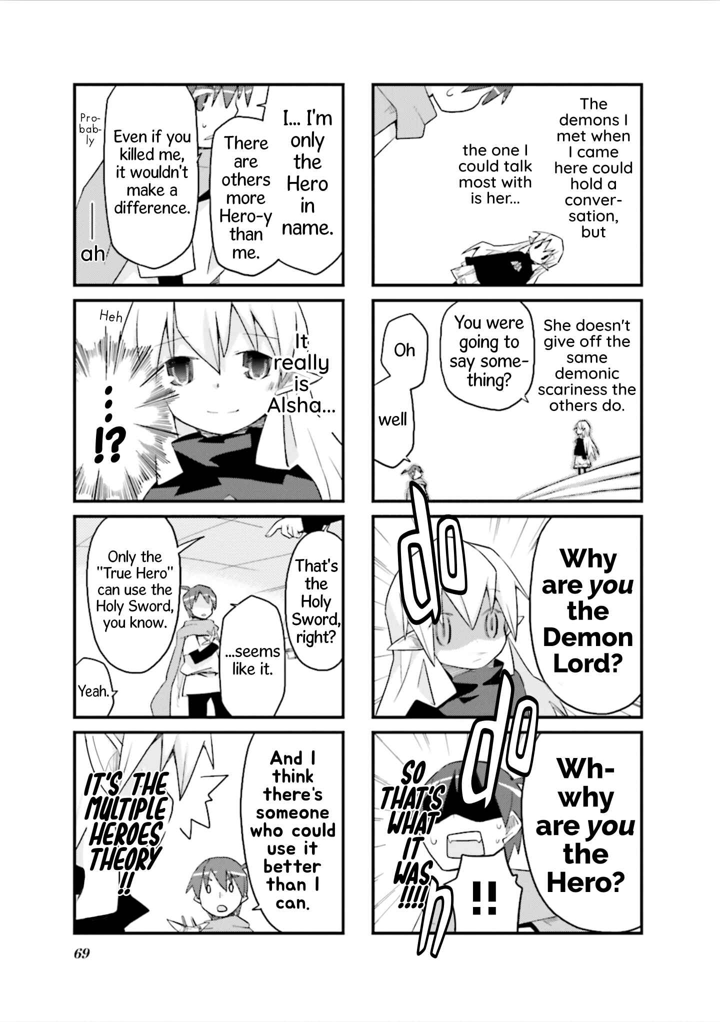 Page 5 Chapter 46 Sekai Maou