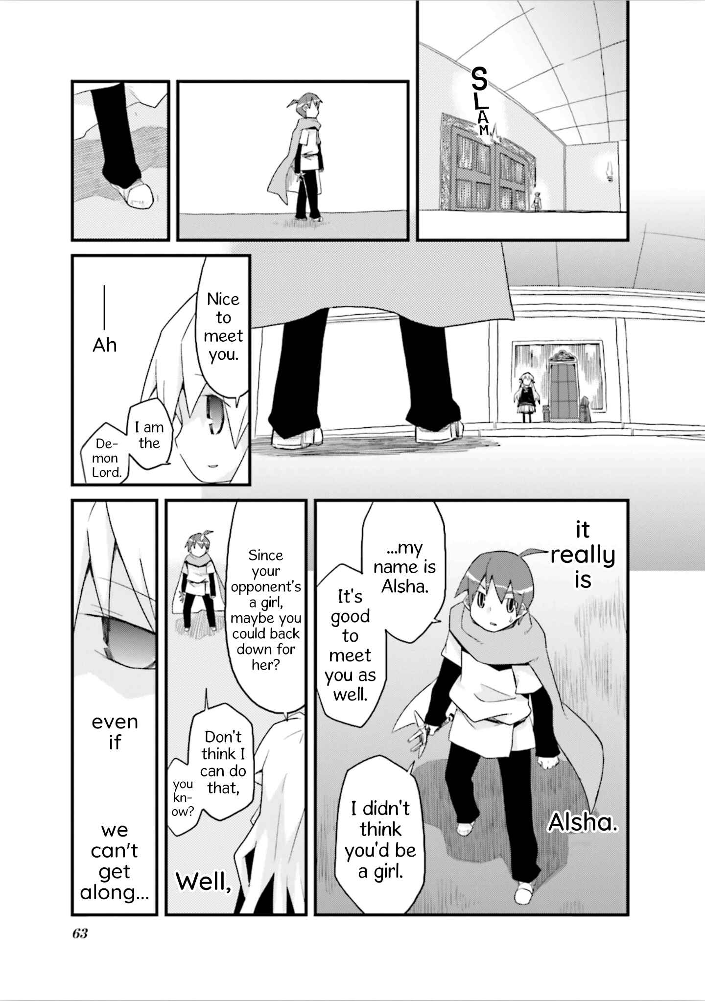 Page 15 Chapter 45 Sekai Maou