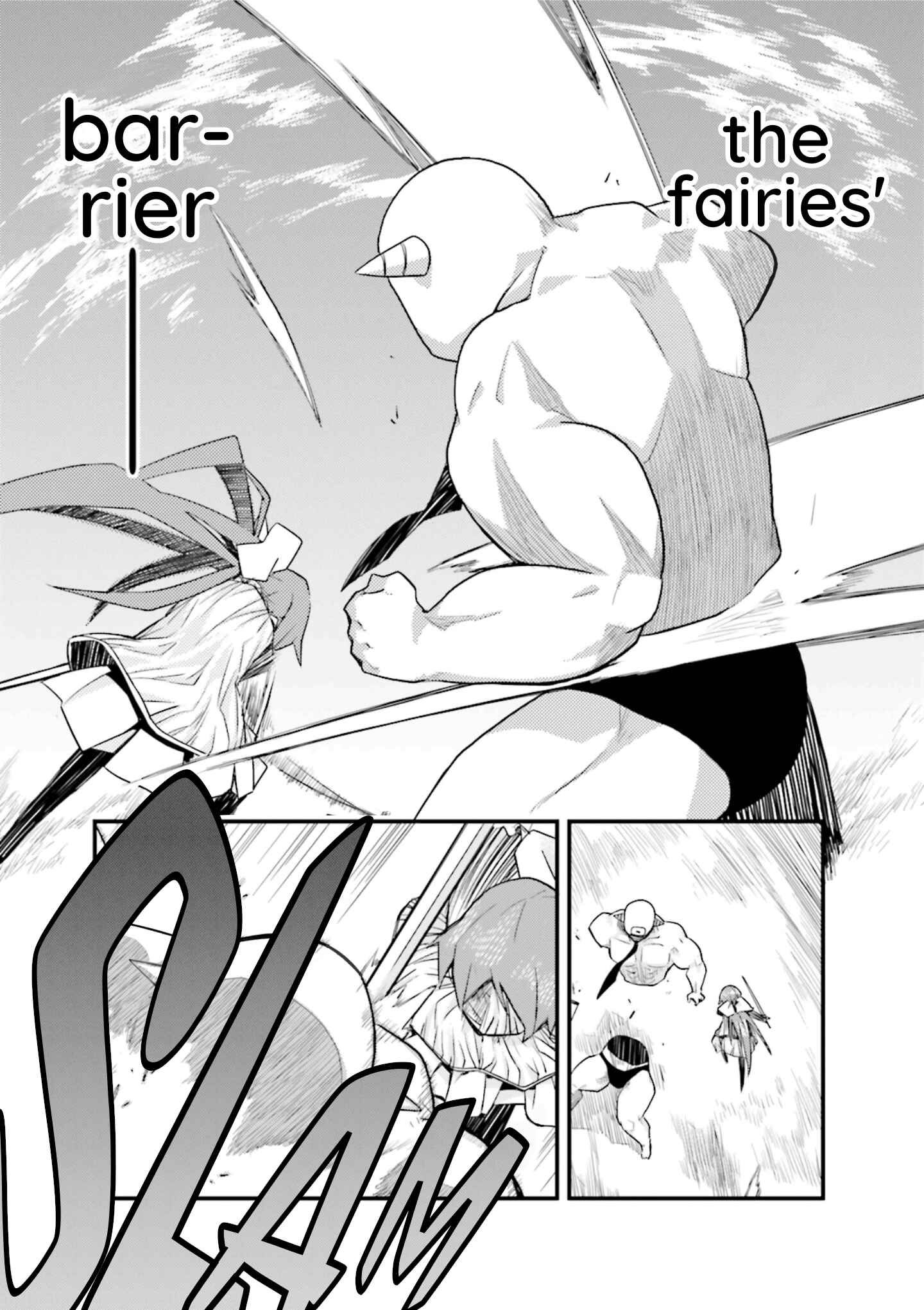 Page 7 Chapter 45 Sekai Maou