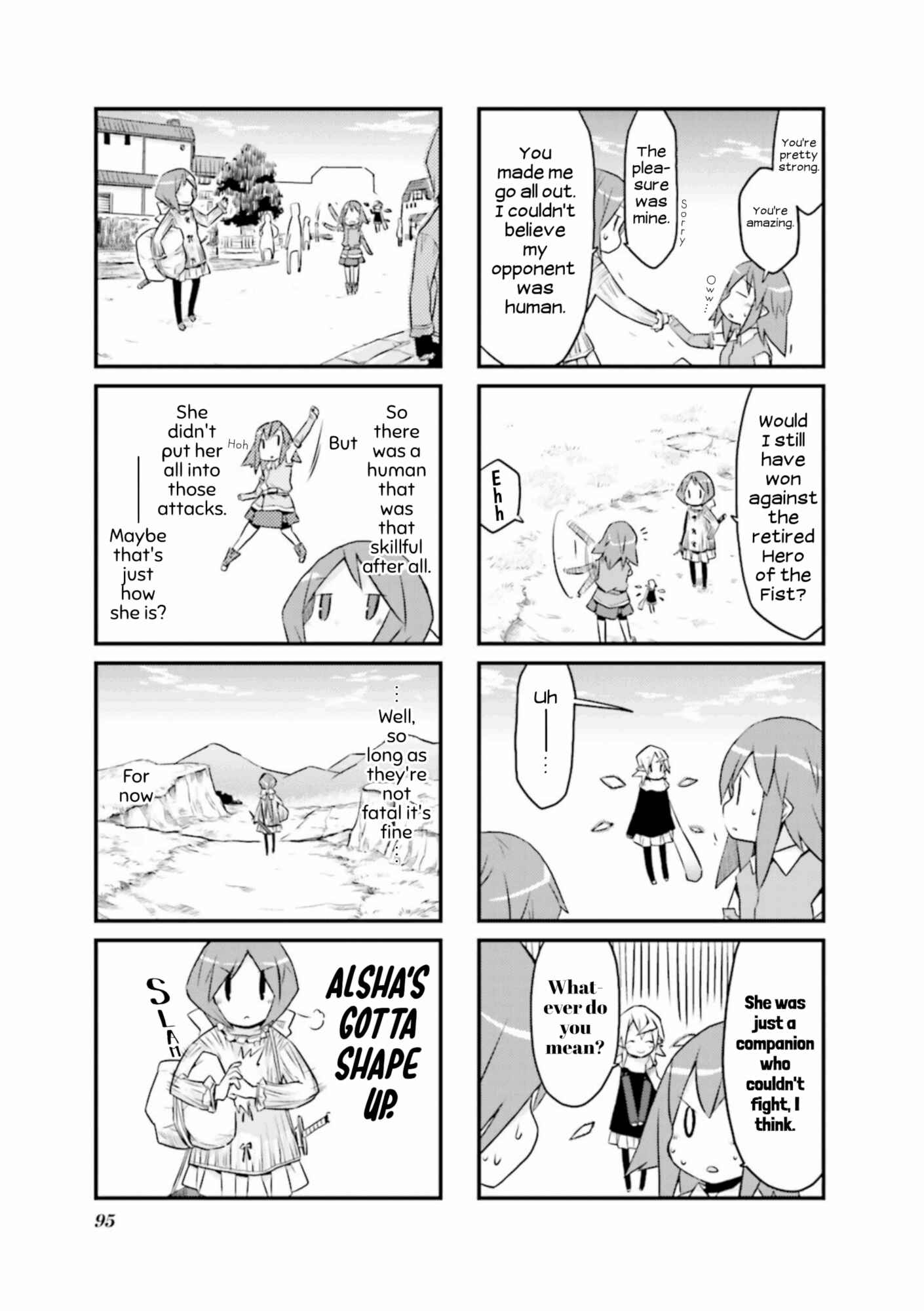 Page 7 Chapter 37 Sekai Maou