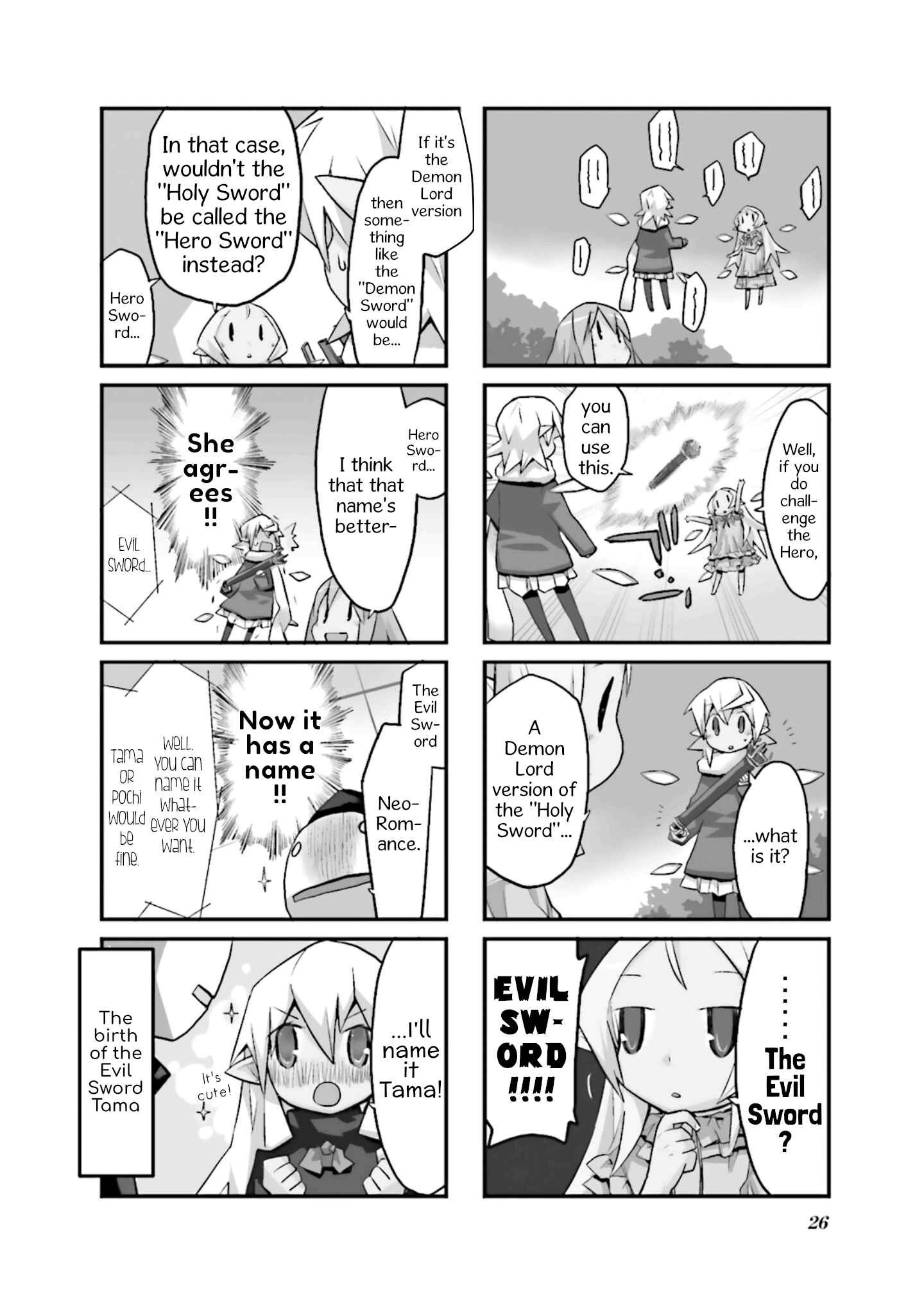 Page 2 Chapter 42 Sekai Maou