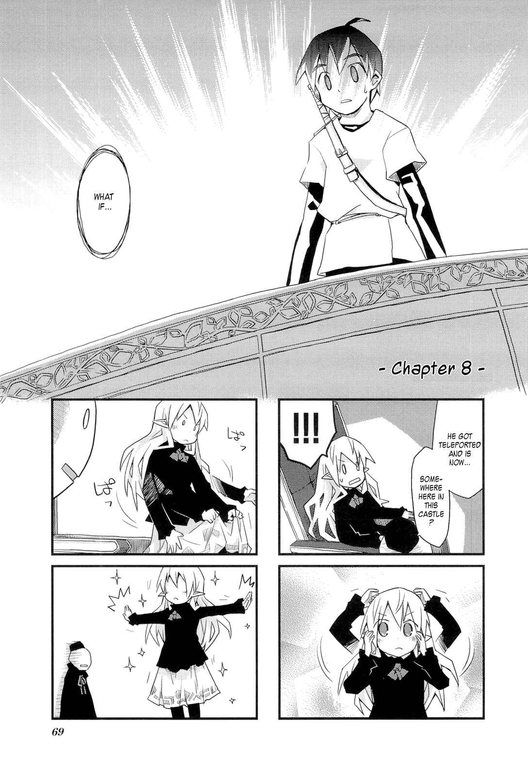 Page 1 Chapter 8 Sekai Maou