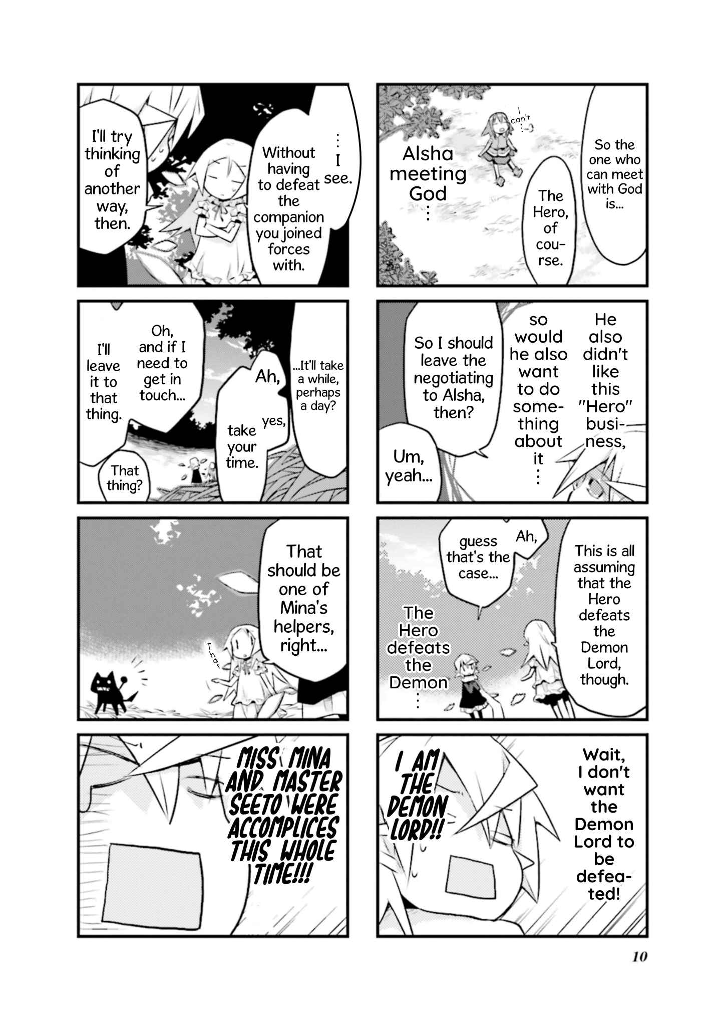 Page 2 Chapter 40 Sekai Maou