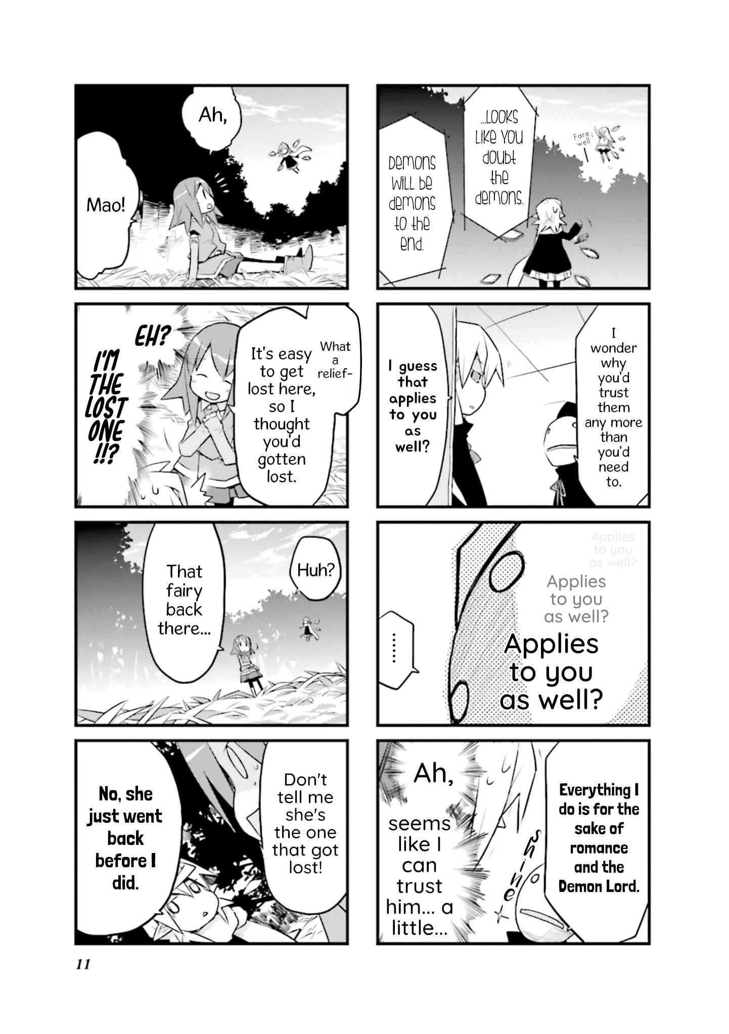 Page 3 Chapter 40 Sekai Maou
