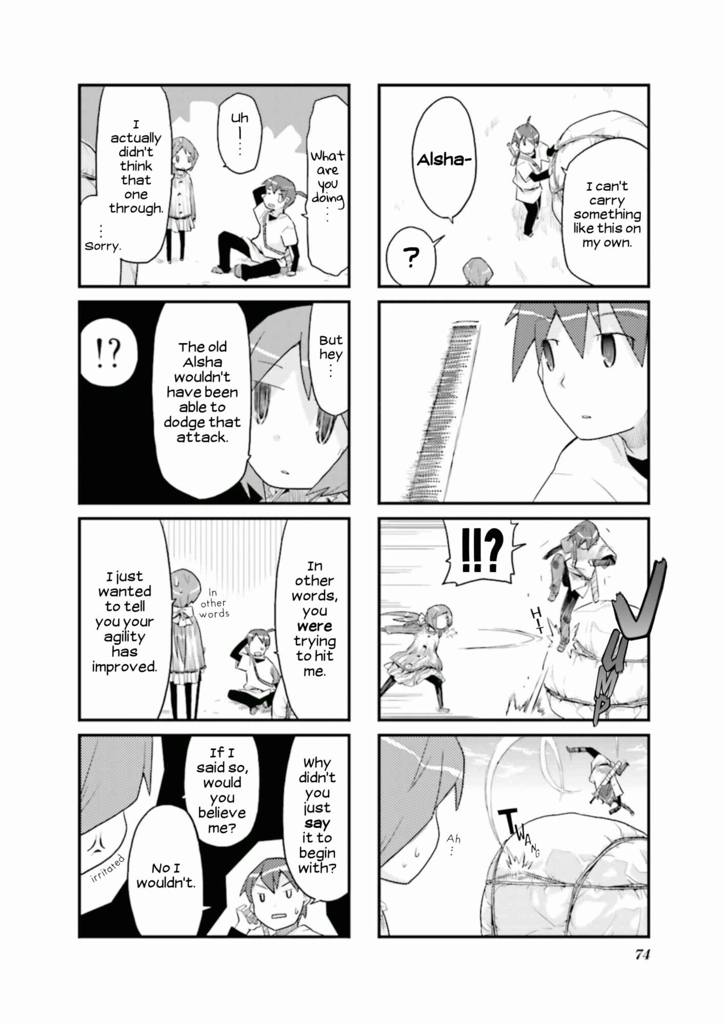 Page 2 Chapter 35 Sekai Maou
