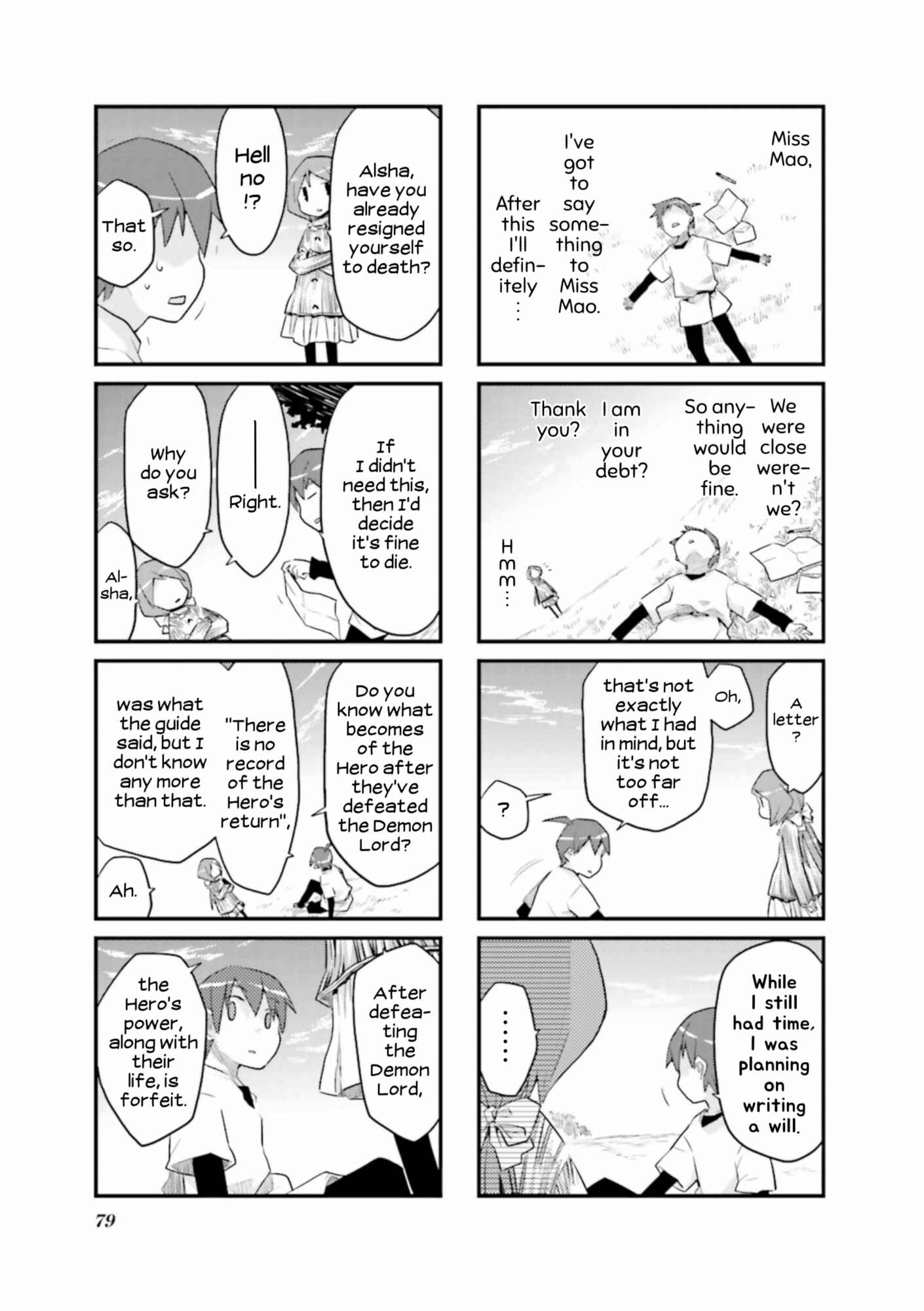Page 7 Chapter 35 Sekai Maou