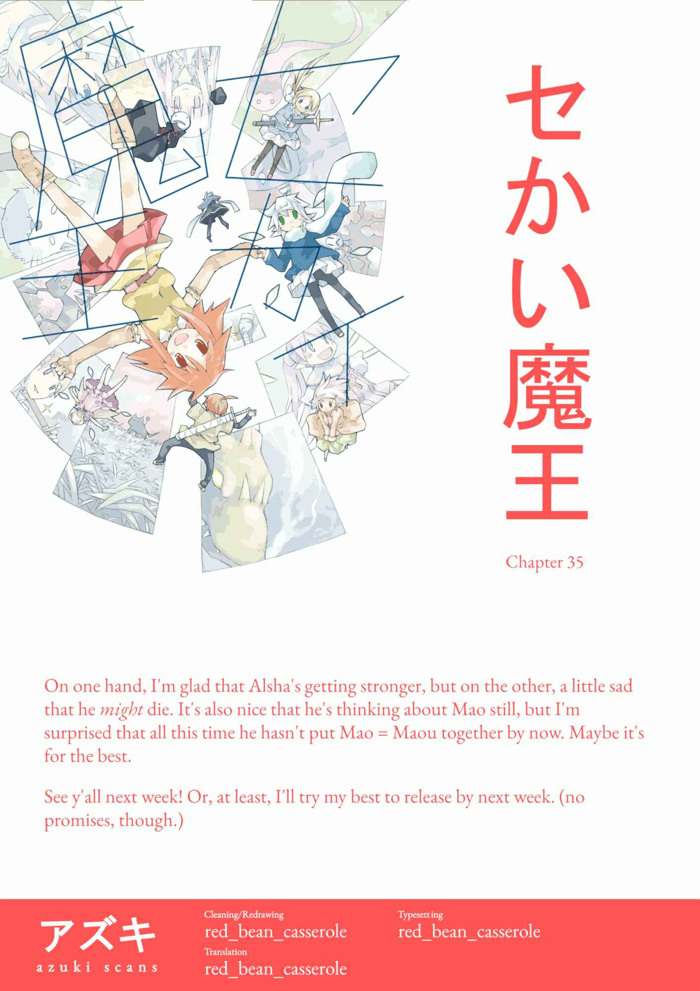 Page 9 Chapter 35 Sekai Maou
