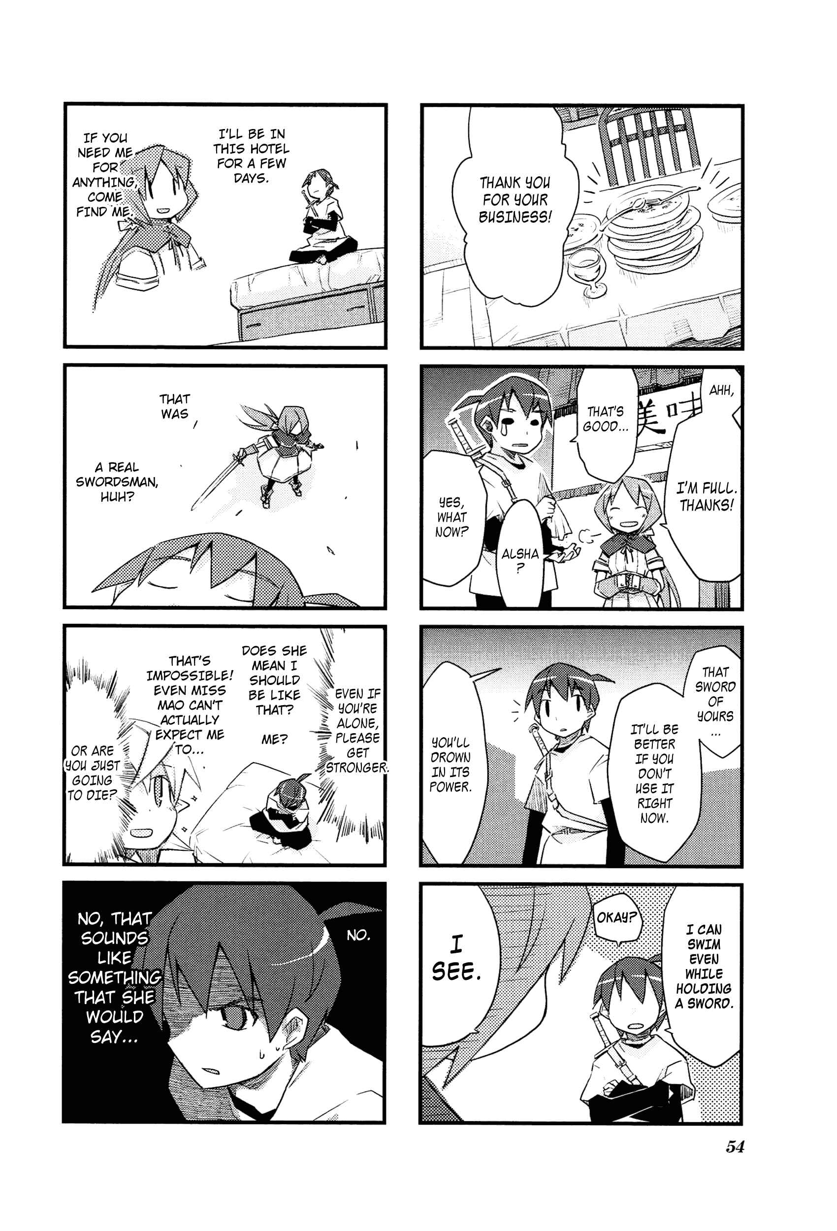 Page 6 Chapter 19 Sekai Maou