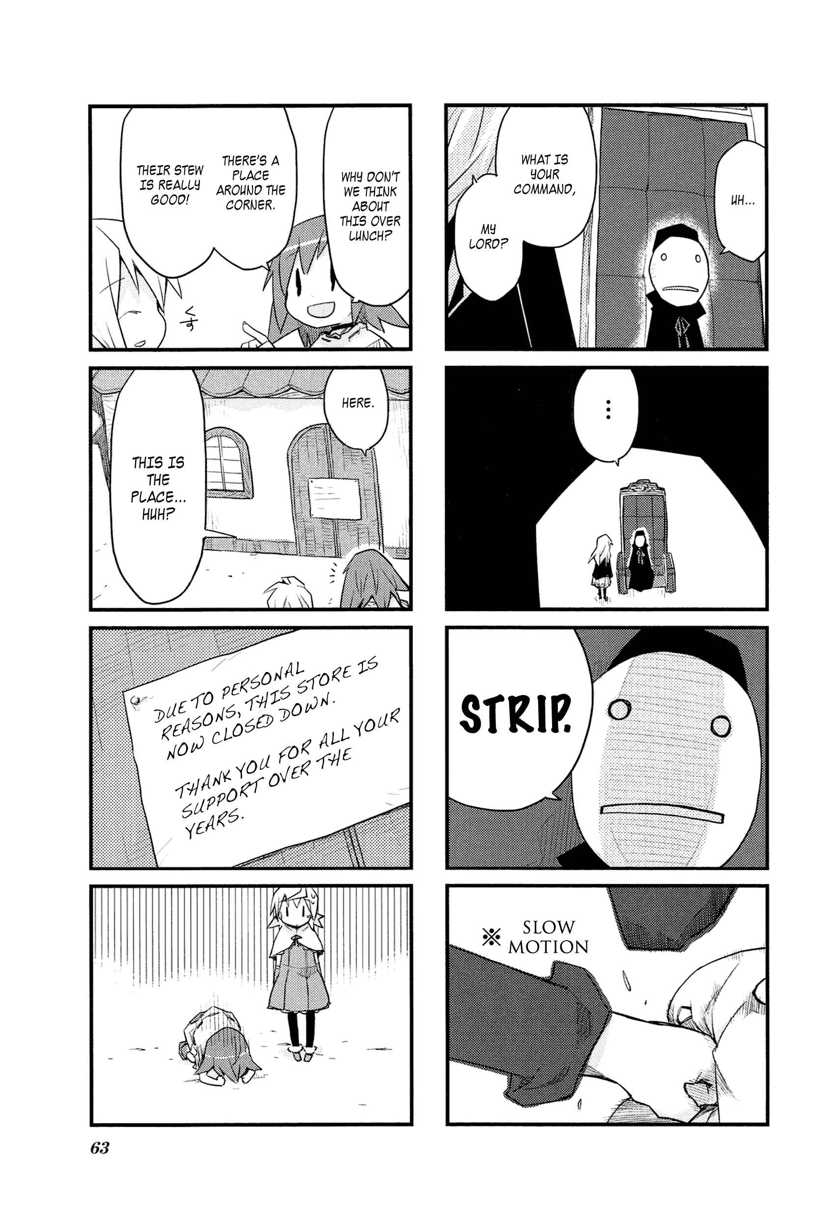Page 7 Chapter 20 Sekai Maou
