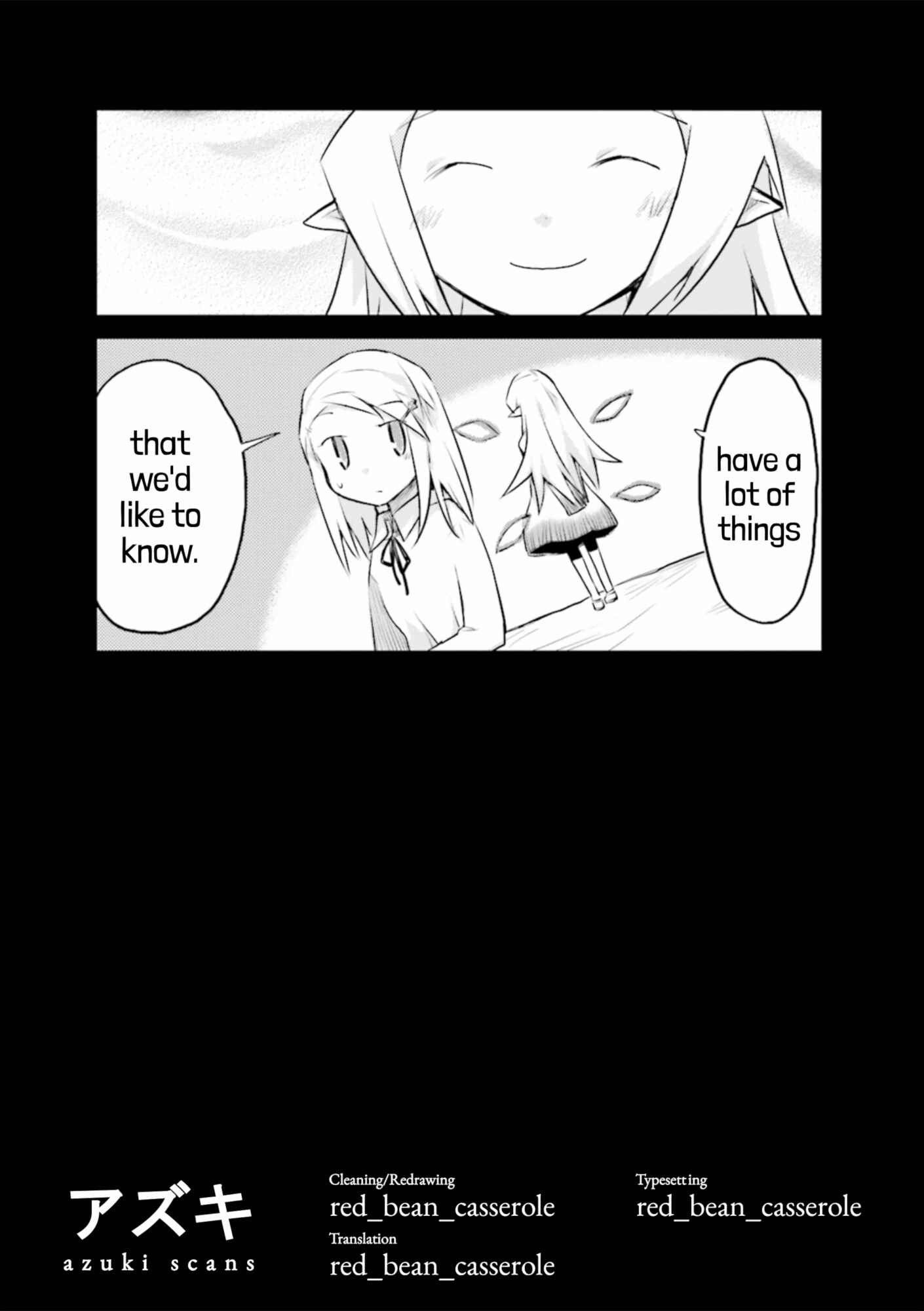 Page 7 Chapter 39.5 Sekai Maou