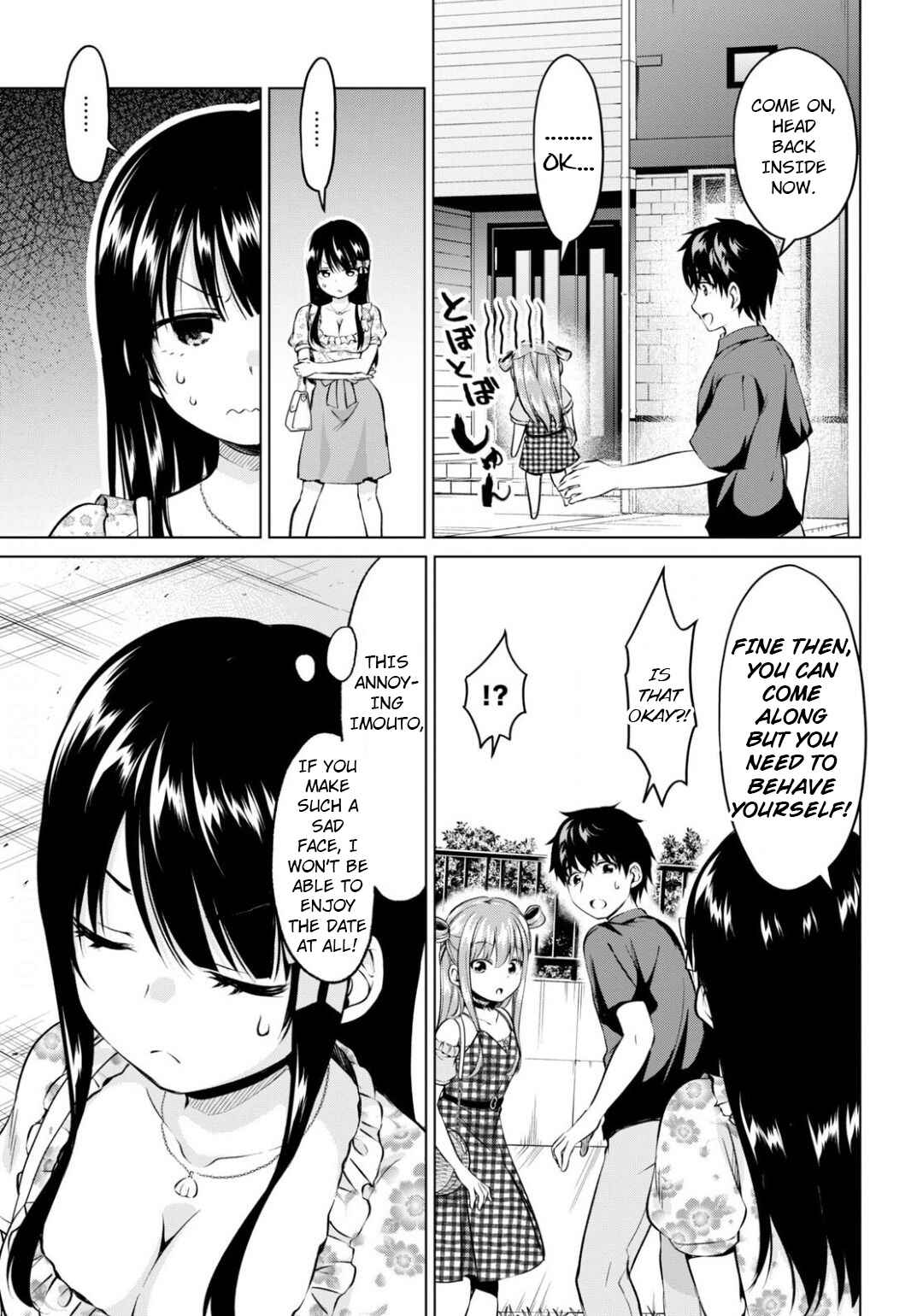 Page 11 Chapter 9 Hankou Dekinai! Ibara-chan