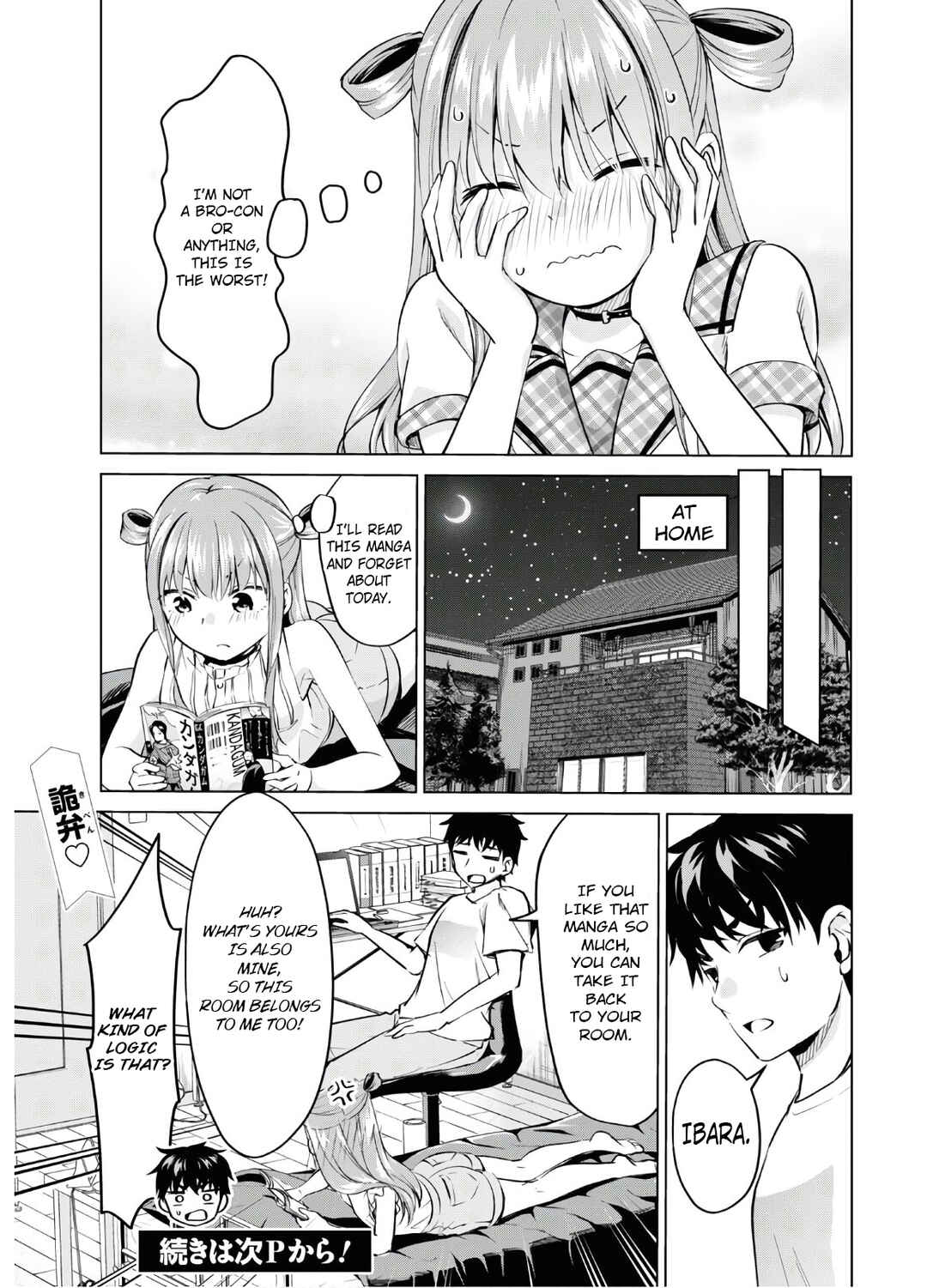 Page 13 Chapter 5 Hankou Dekinai! Ibara-chan