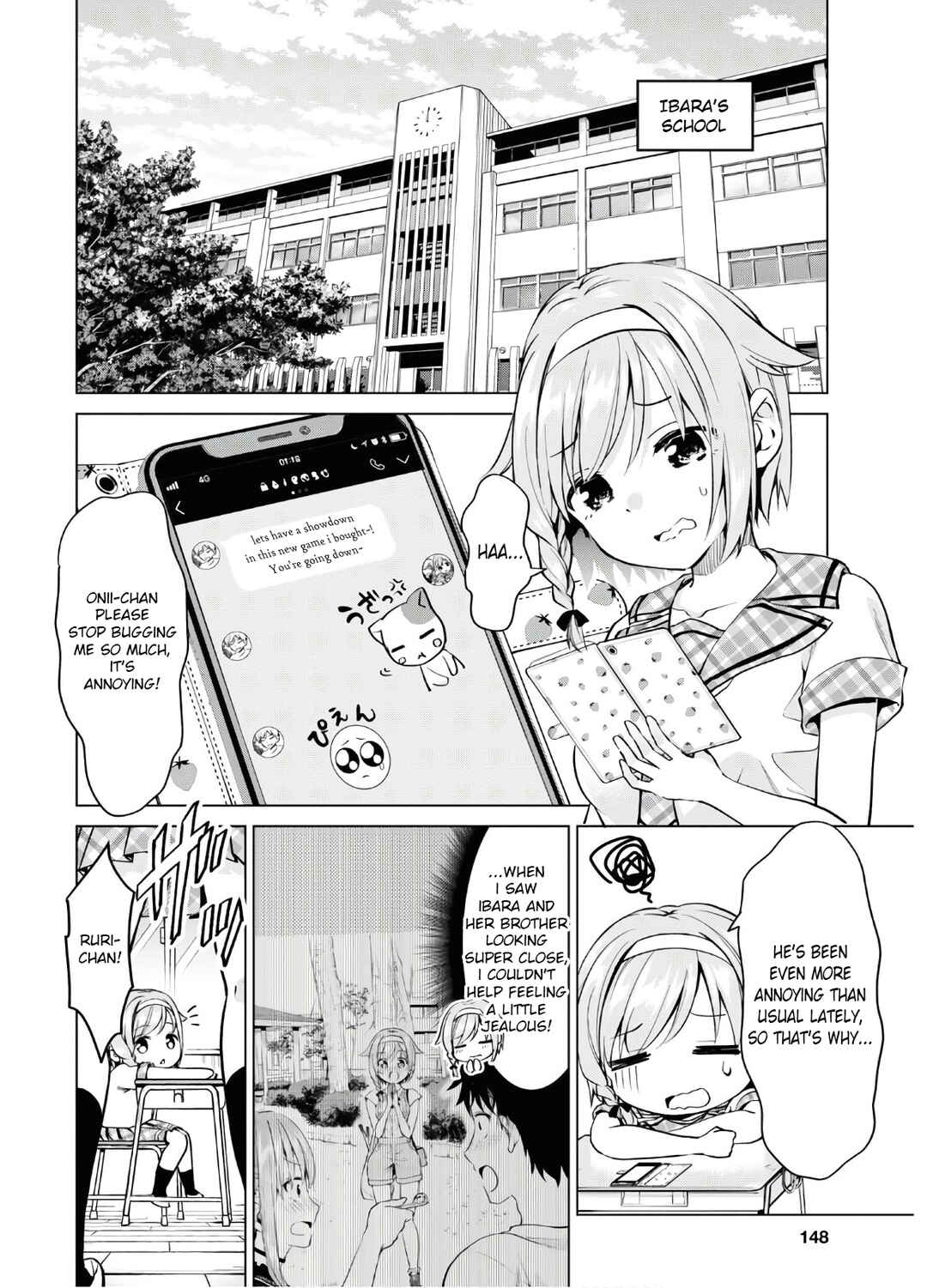 Page 2 Chapter 5 Hankou Dekinai! Ibara-chan