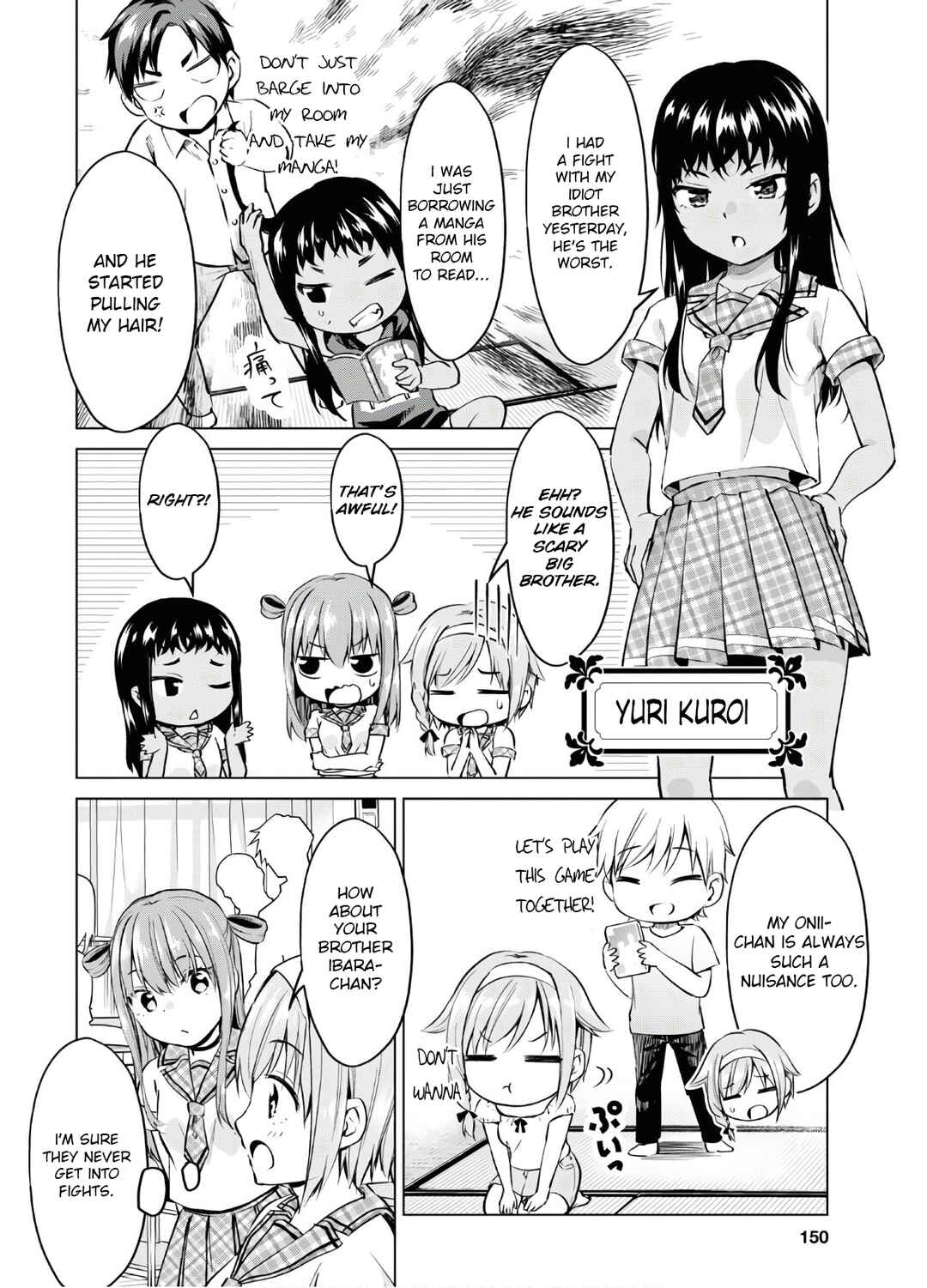 Page 4 Chapter 5 Hankou Dekinai! Ibara-chan