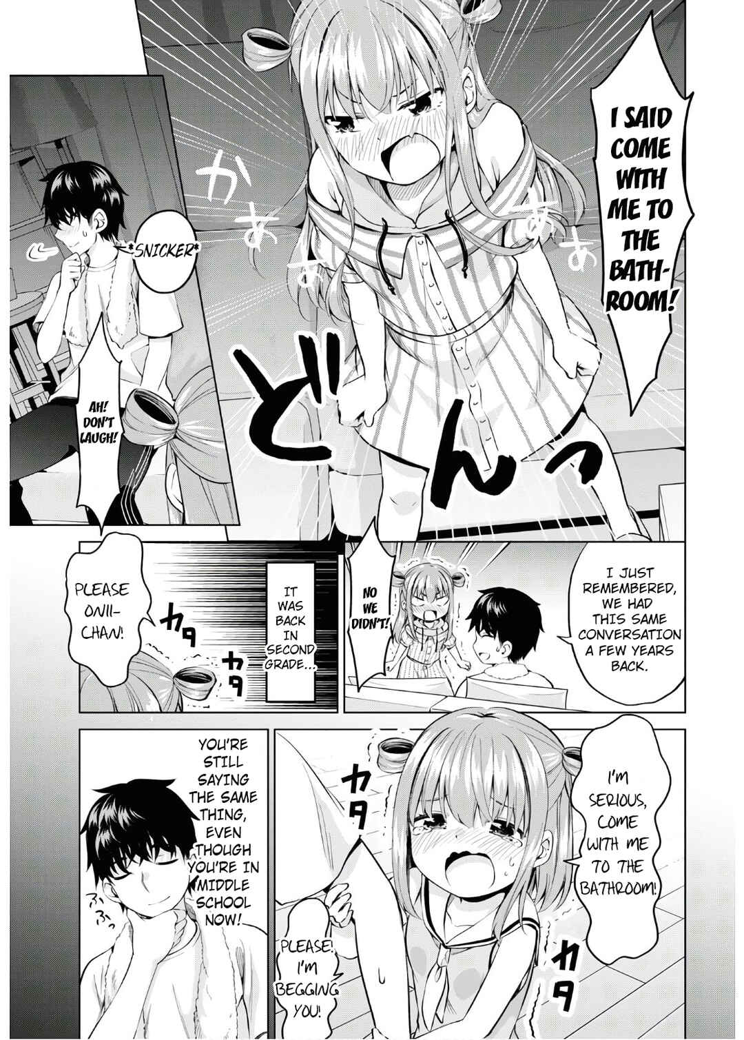 Page 11 Chapter 8 Hankou Dekinai! Ibara-chan