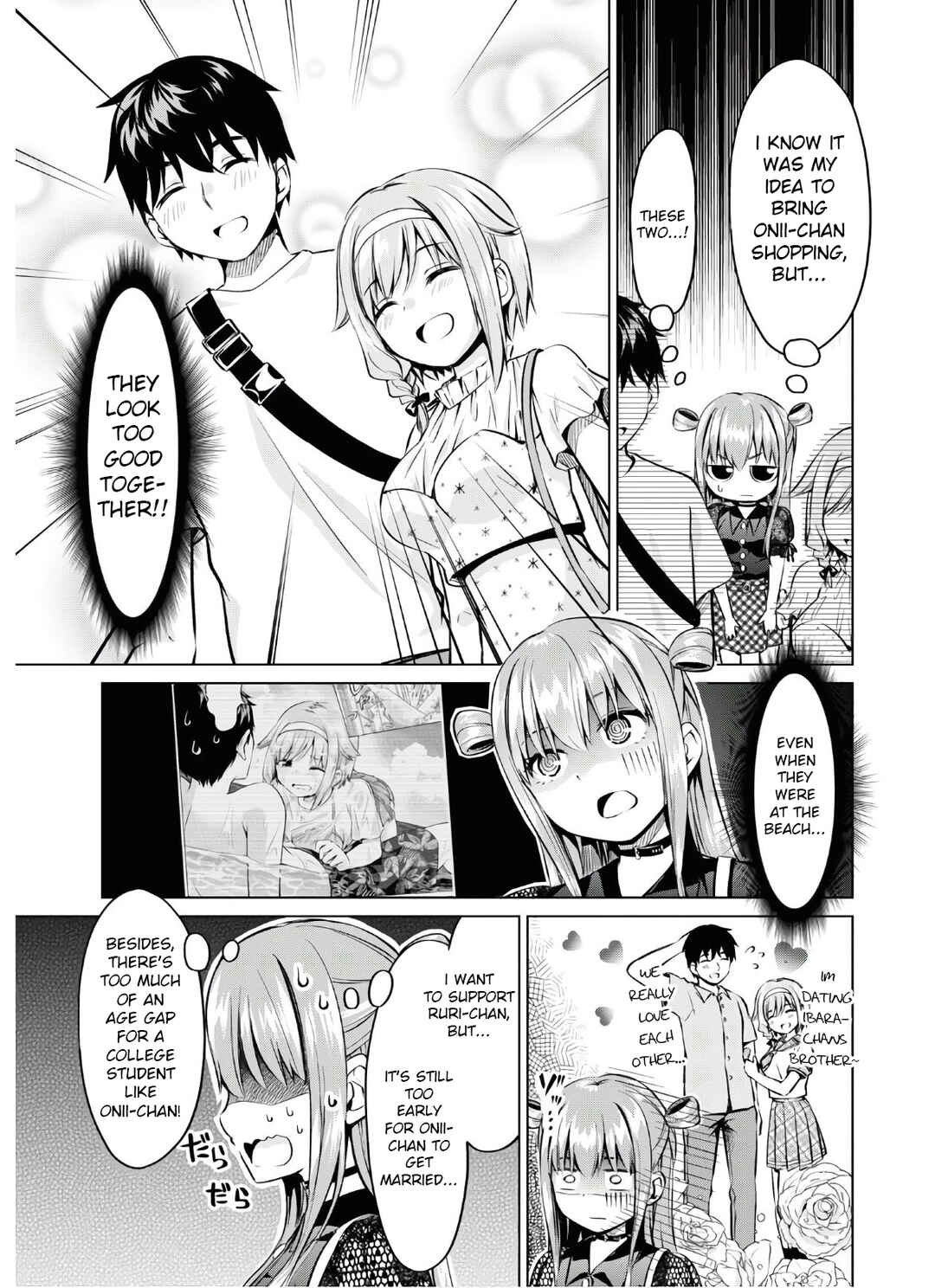 Page 5 Chapter 17 Hankou Dekinai! Ibara-chan