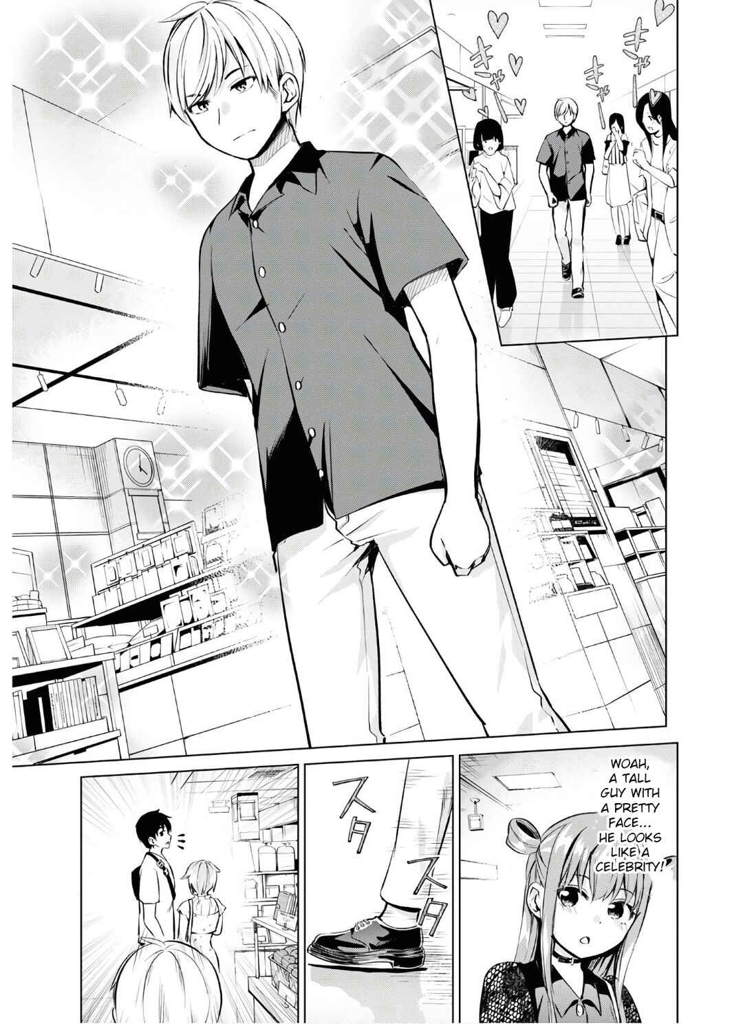 Page 9 Chapter 17 Hankou Dekinai! Ibara-chan