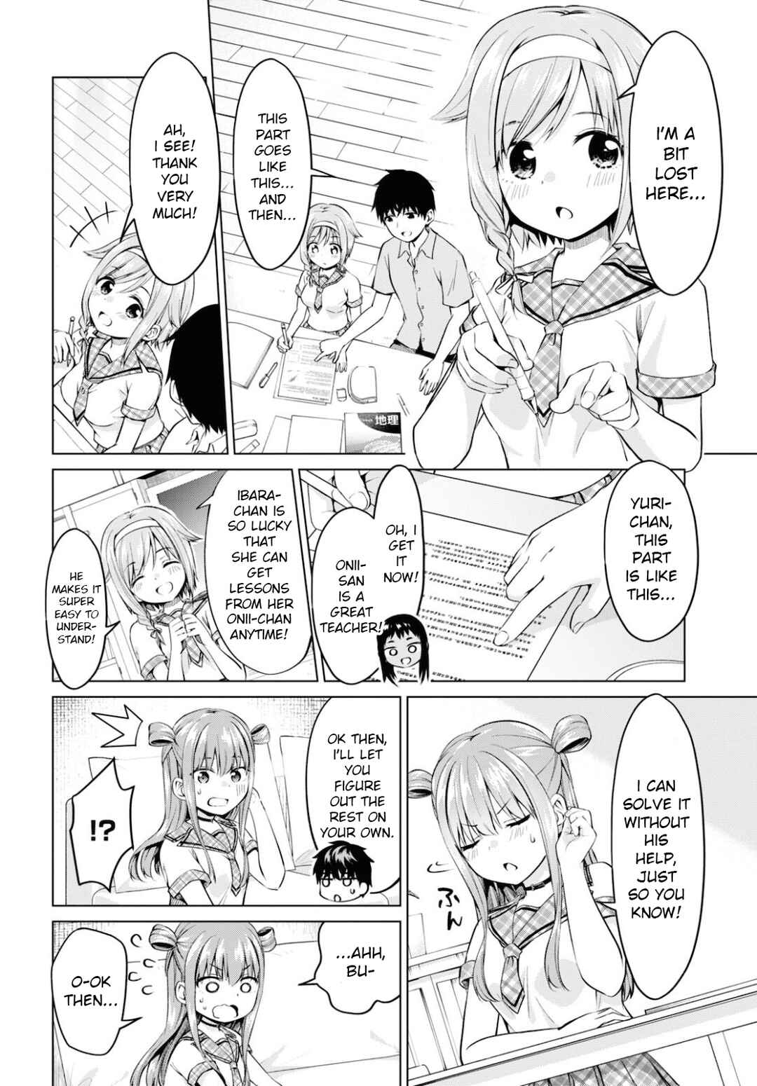 Page 2 Chapter 12 Hankou Dekinai! Ibara-chan