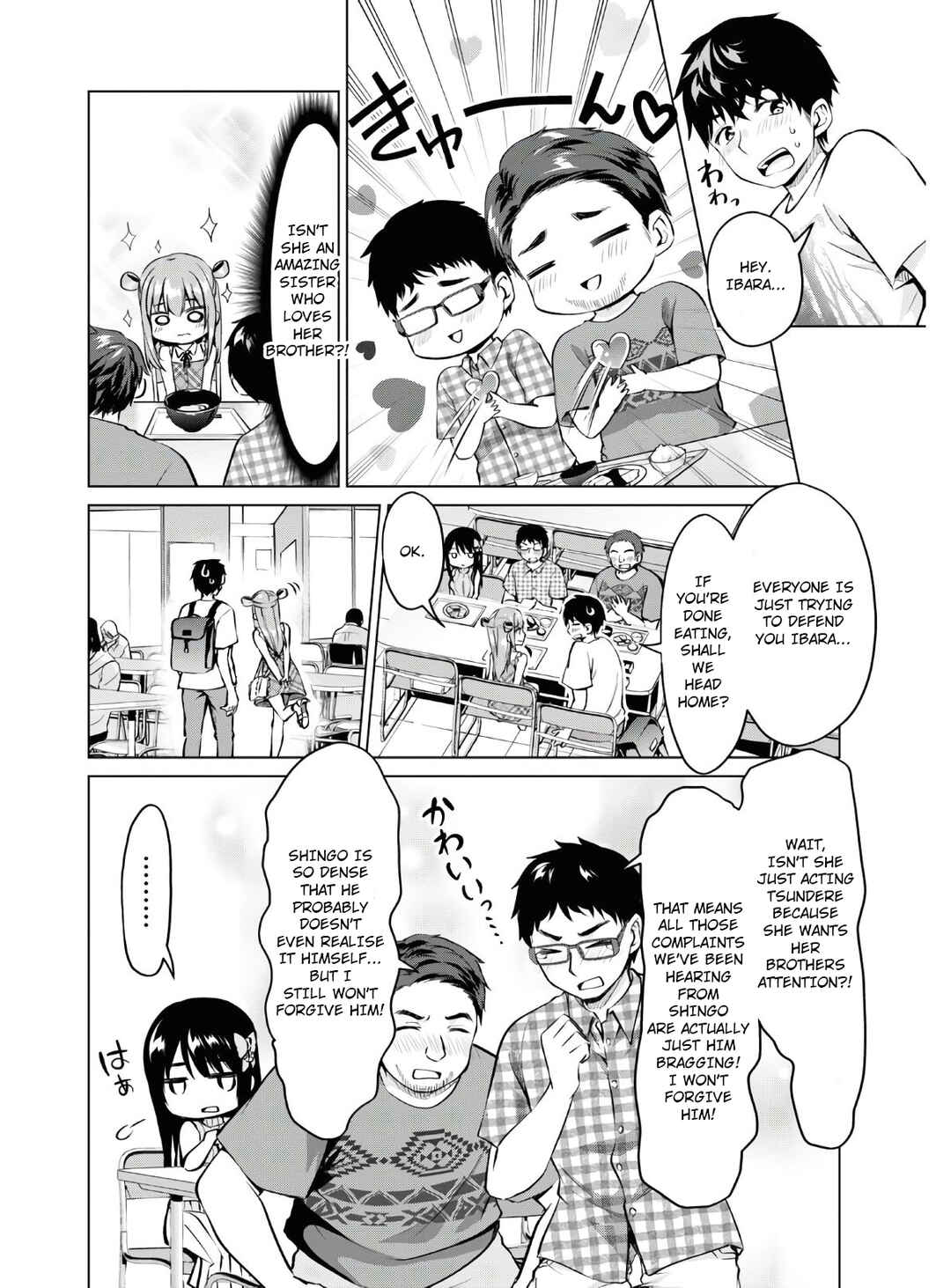 Page 15 Chapter 14 Hankou Dekinai! Ibara-chan