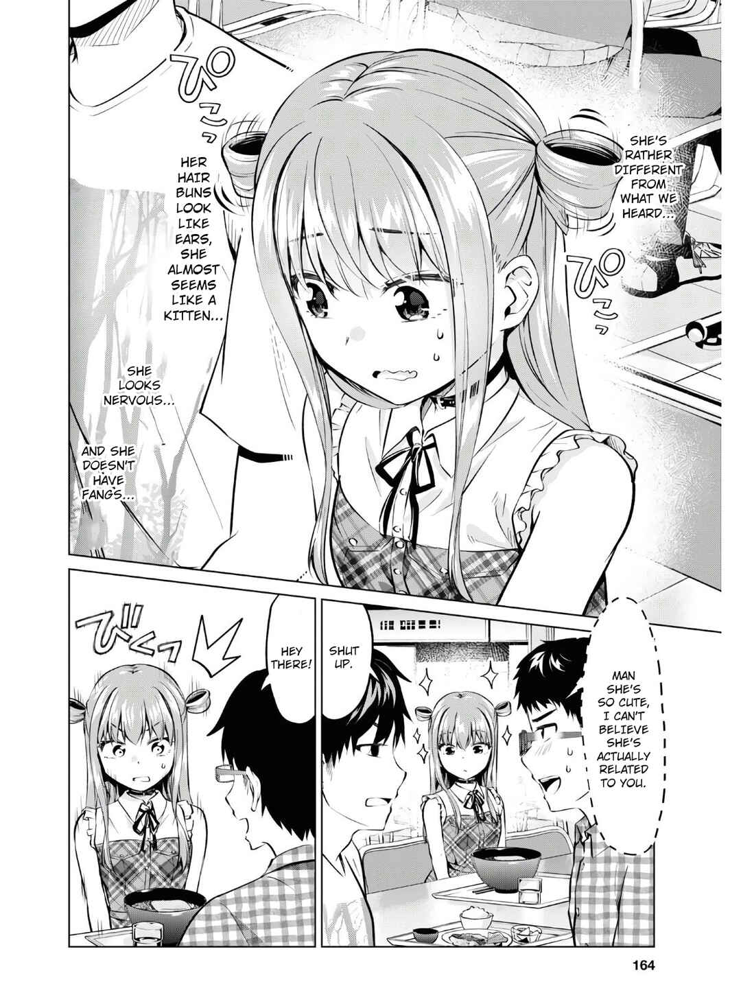Page 5 Chapter 14 Hankou Dekinai! Ibara-chan