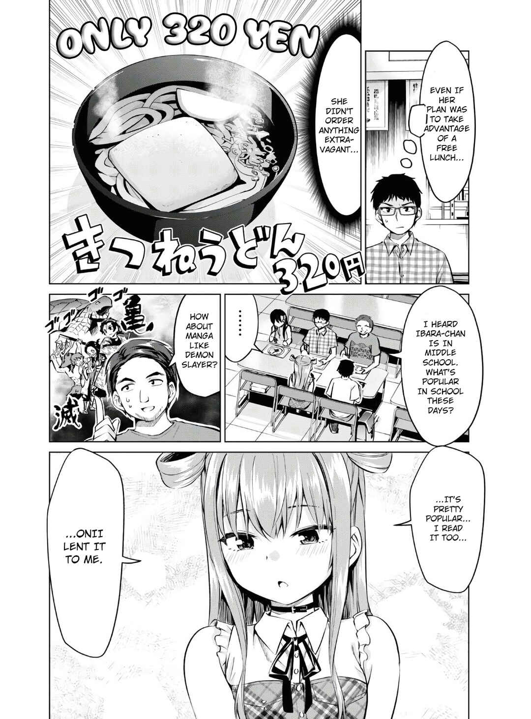 Page 9 Chapter 14 Hankou Dekinai! Ibara-chan