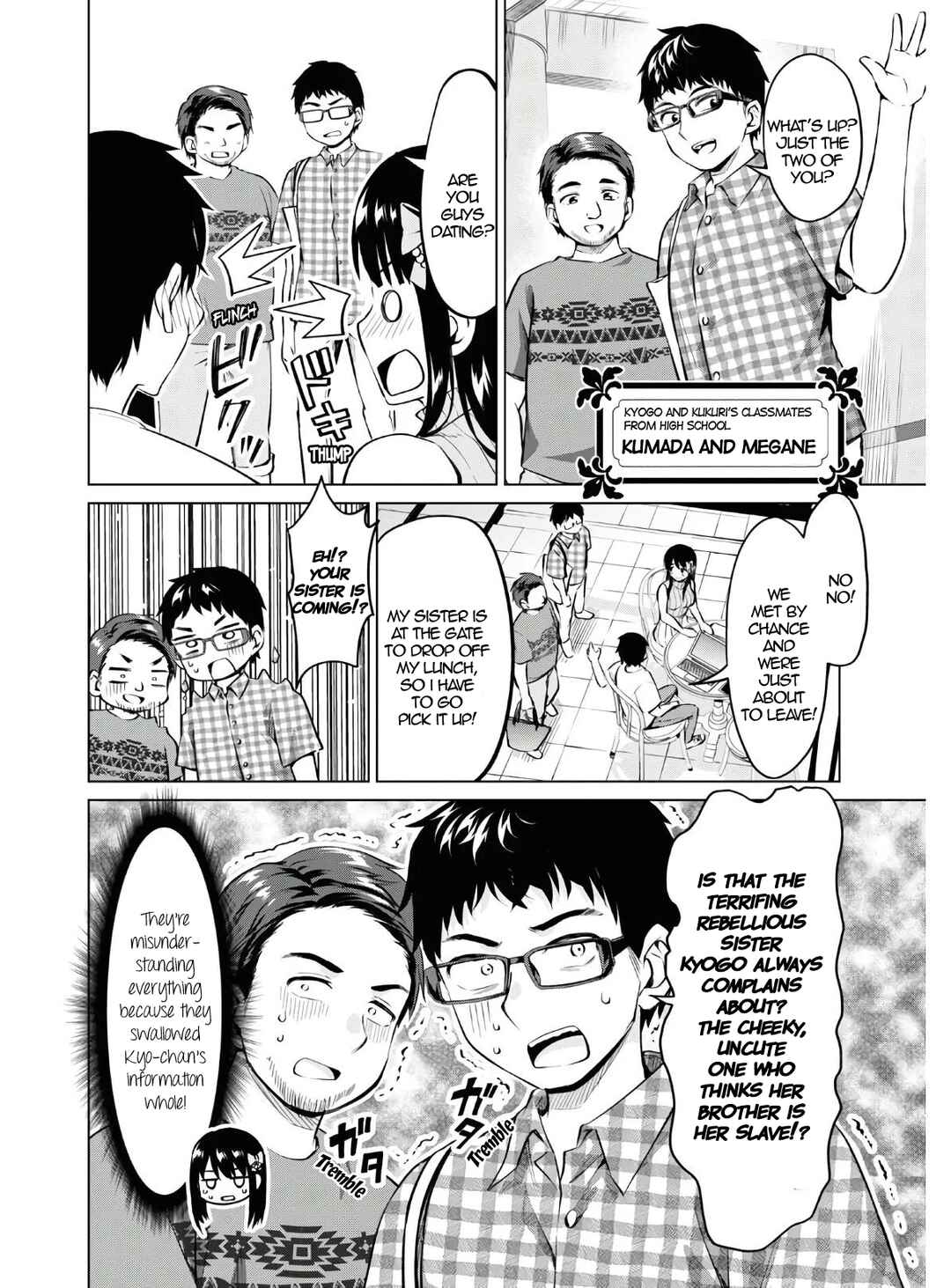 Page 12 Chapter 13 Hankou Dekinai! Ibara-chan