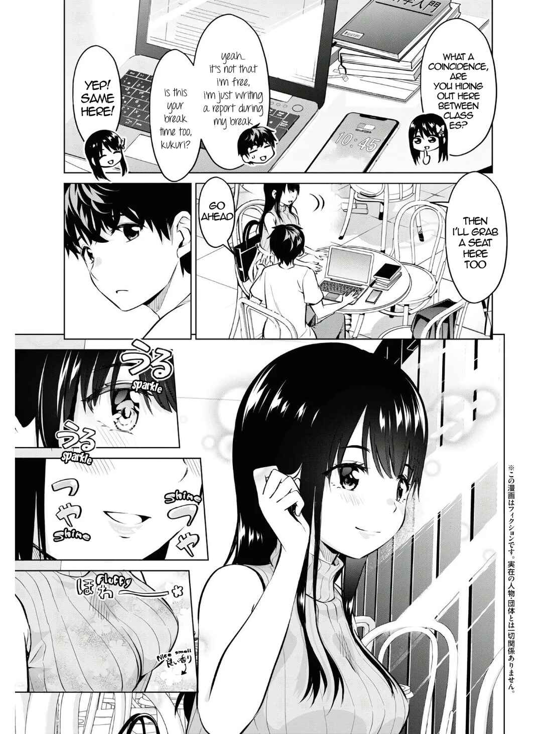Page 3 Chapter 13 Hankou Dekinai! Ibara-chan