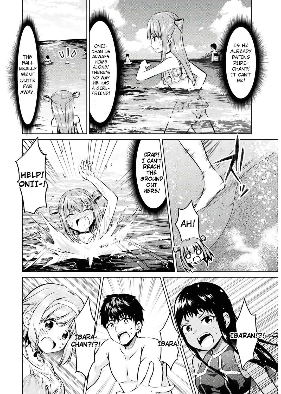 Page 9 Chapter 16 Hankou Dekinai! Ibara-chan