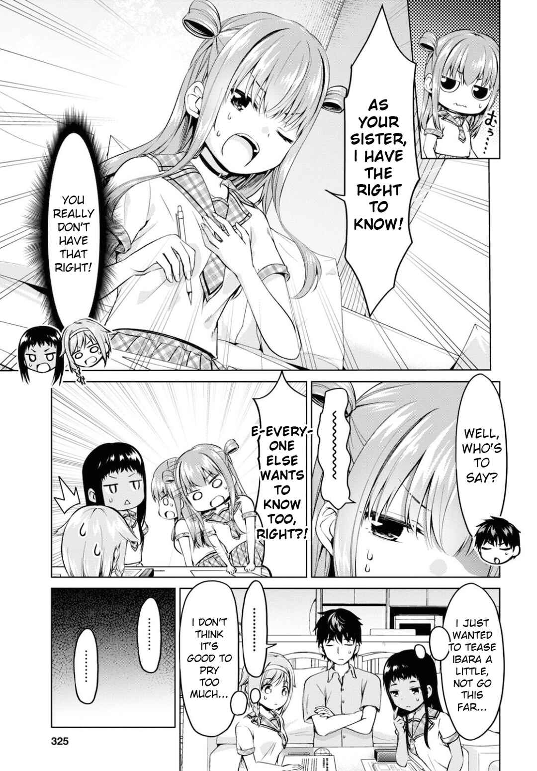 Page 13 Chapter 11 Hankou Dekinai! Ibara-chan