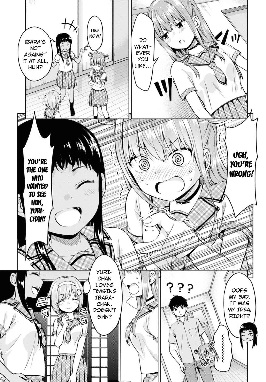 Page 5 Chapter 11 Hankou Dekinai! Ibara-chan