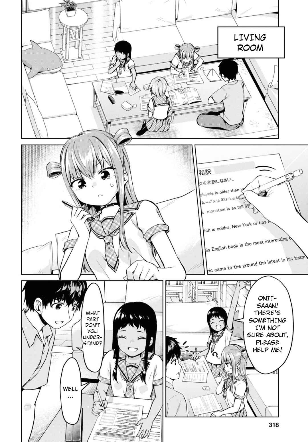 Page 6 Chapter 11 Hankou Dekinai! Ibara-chan
