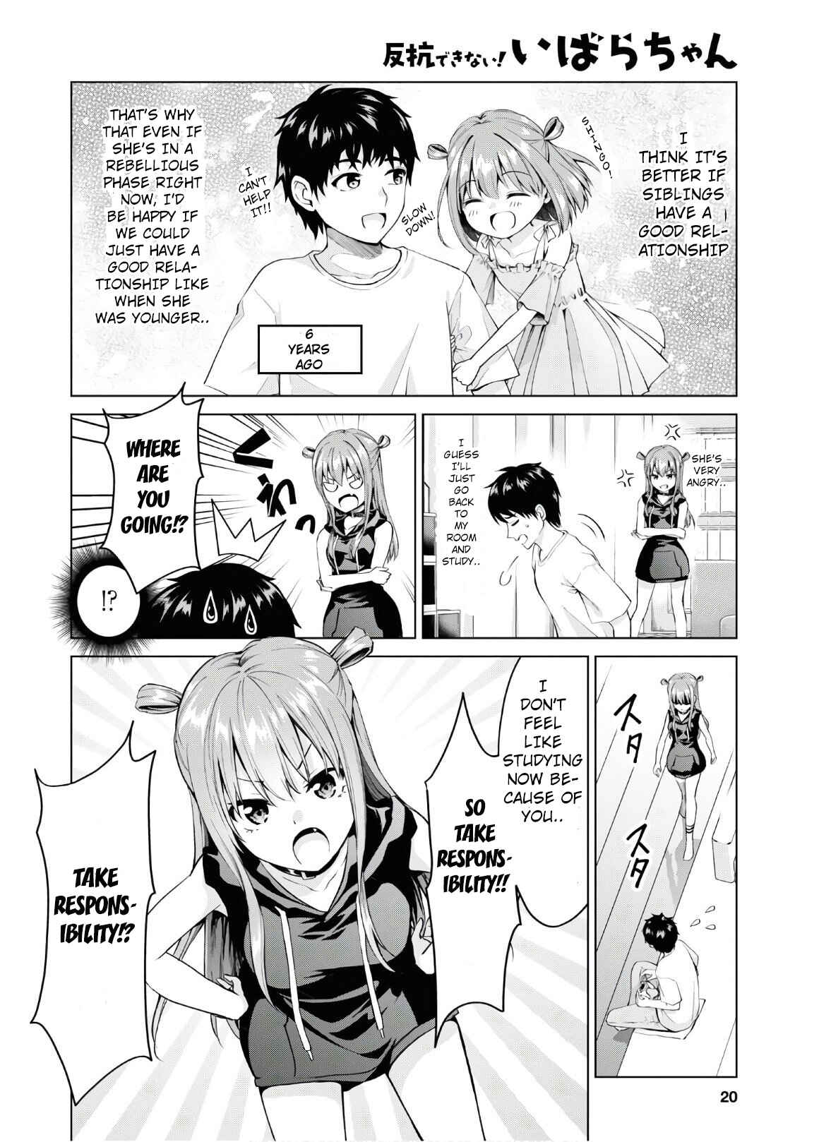 Page 4 Chapter 1 Hankou Dekinai! Ibara-chan